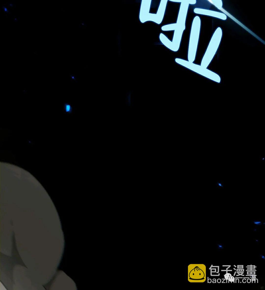 第18话85