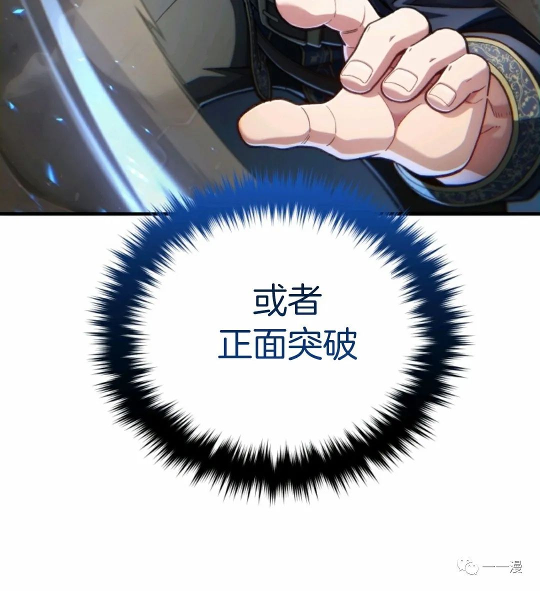 第18话88