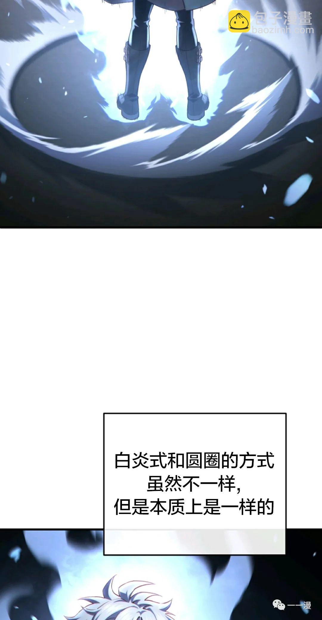 第26话1