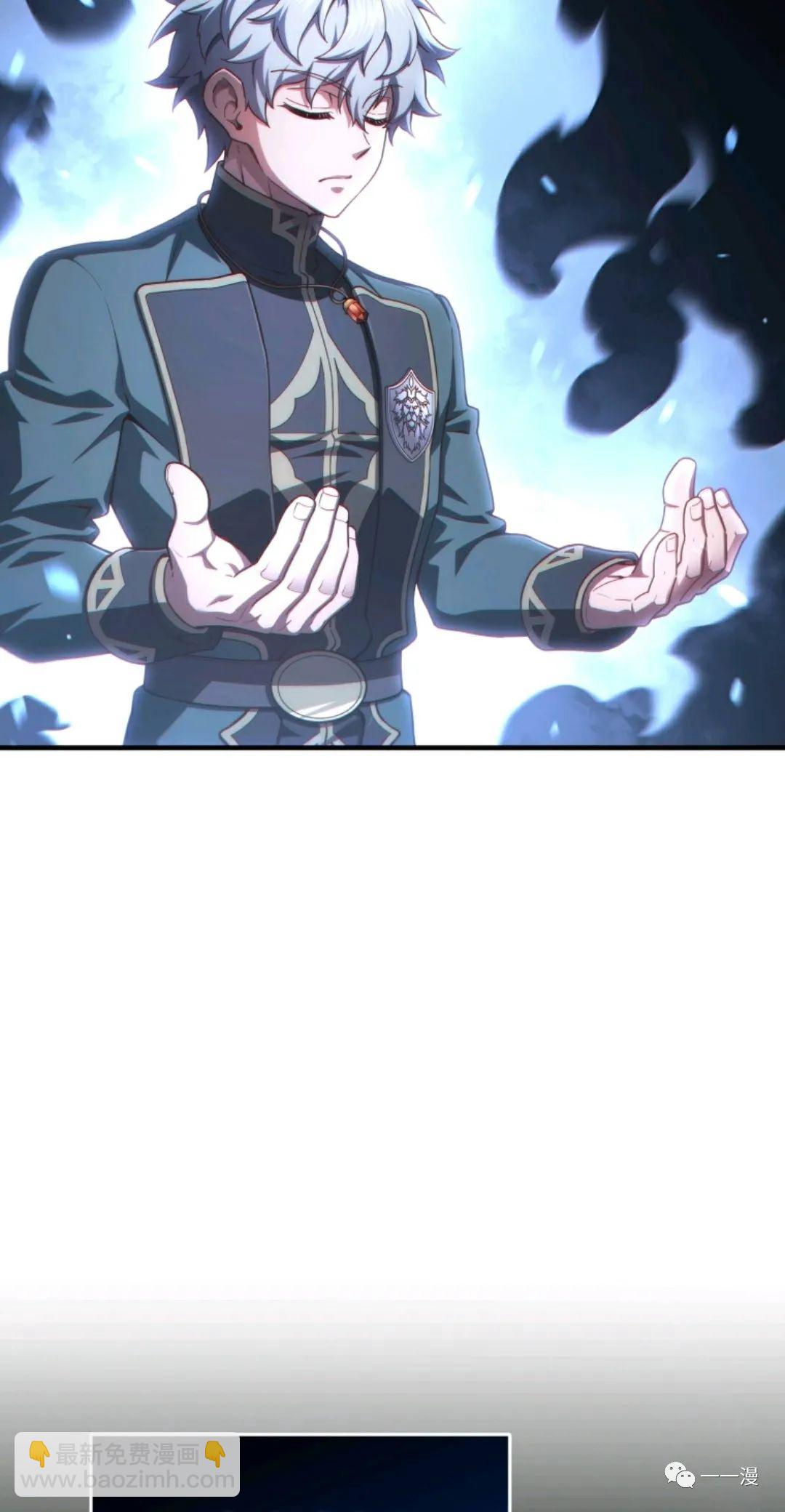 第26话2