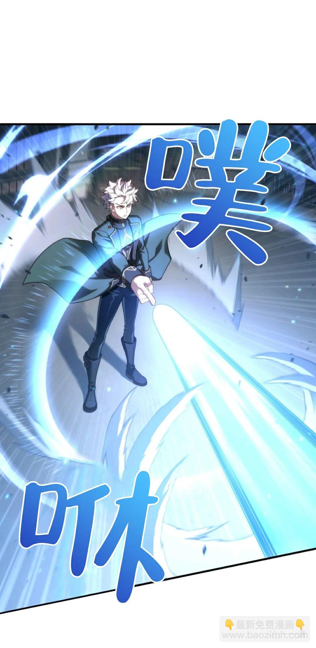 第26话20