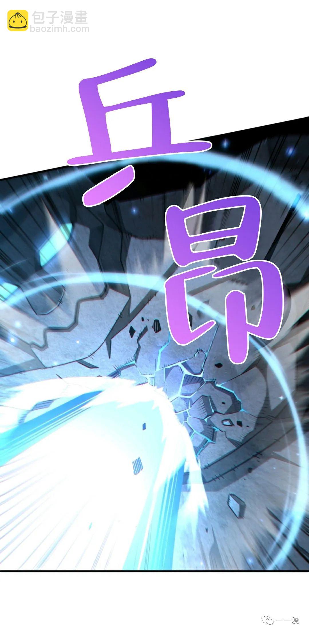 第26话21