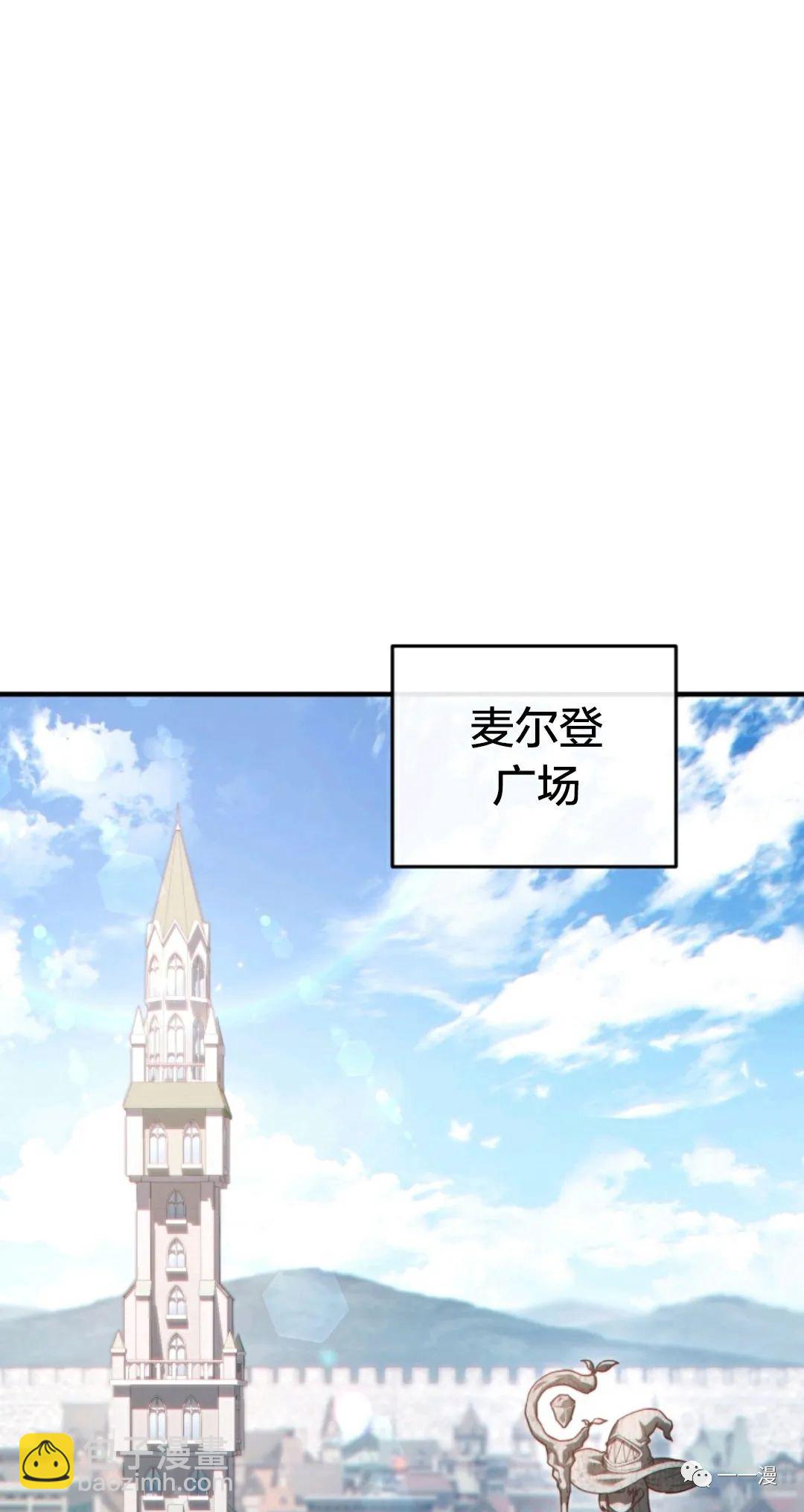 第26话42