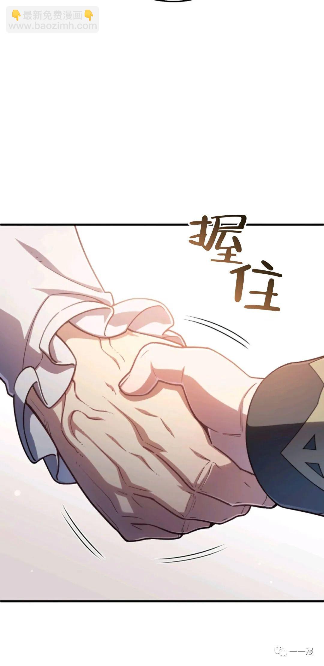 第26话56