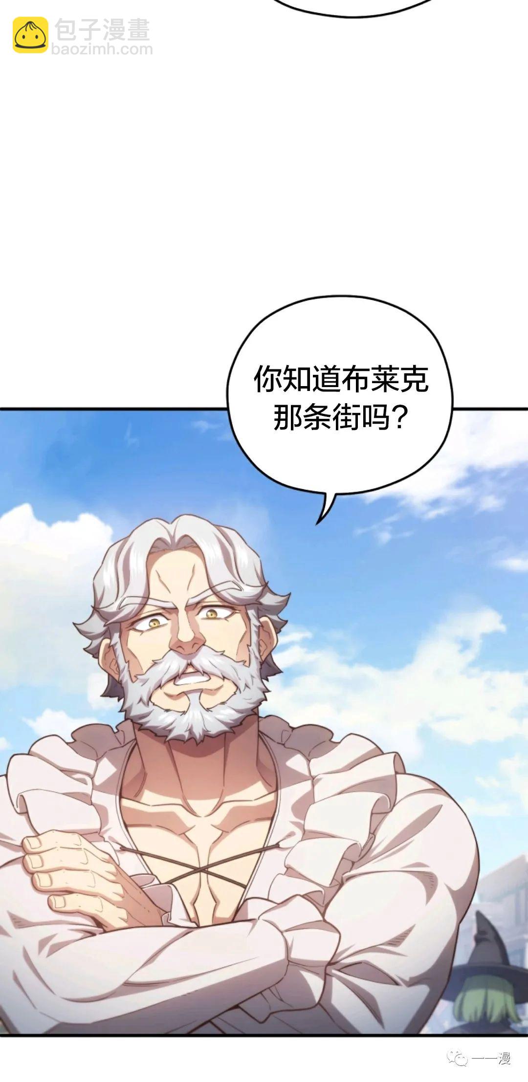 第26话63