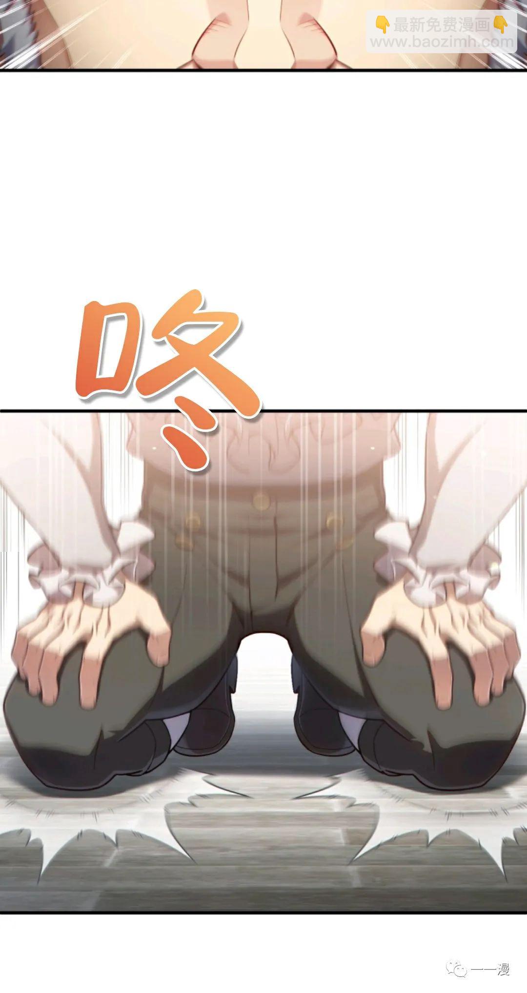 第26话73