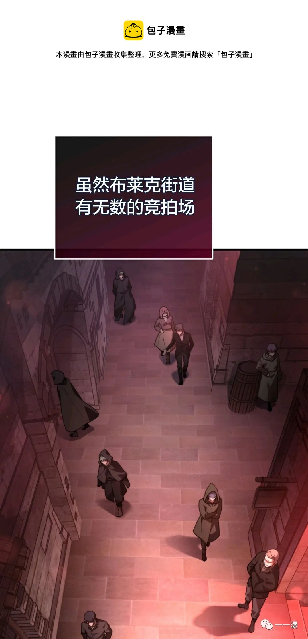 第28话0