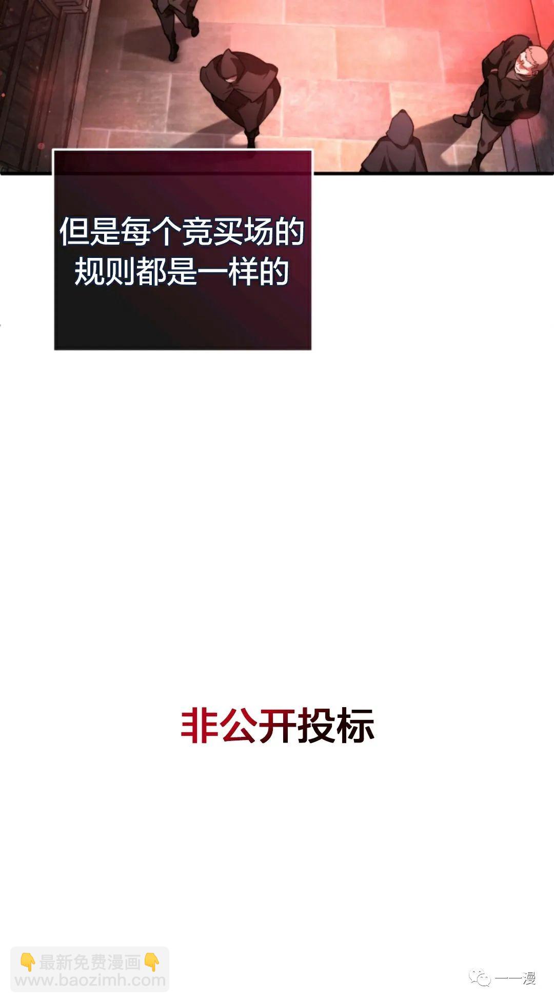 第28话1
