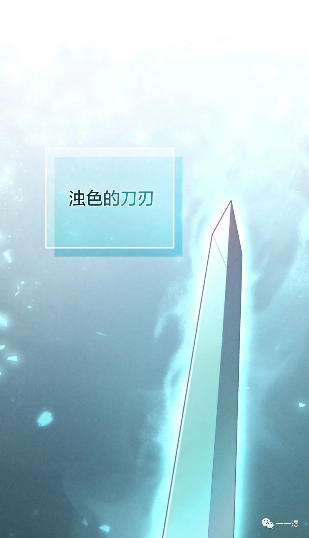 第28话30