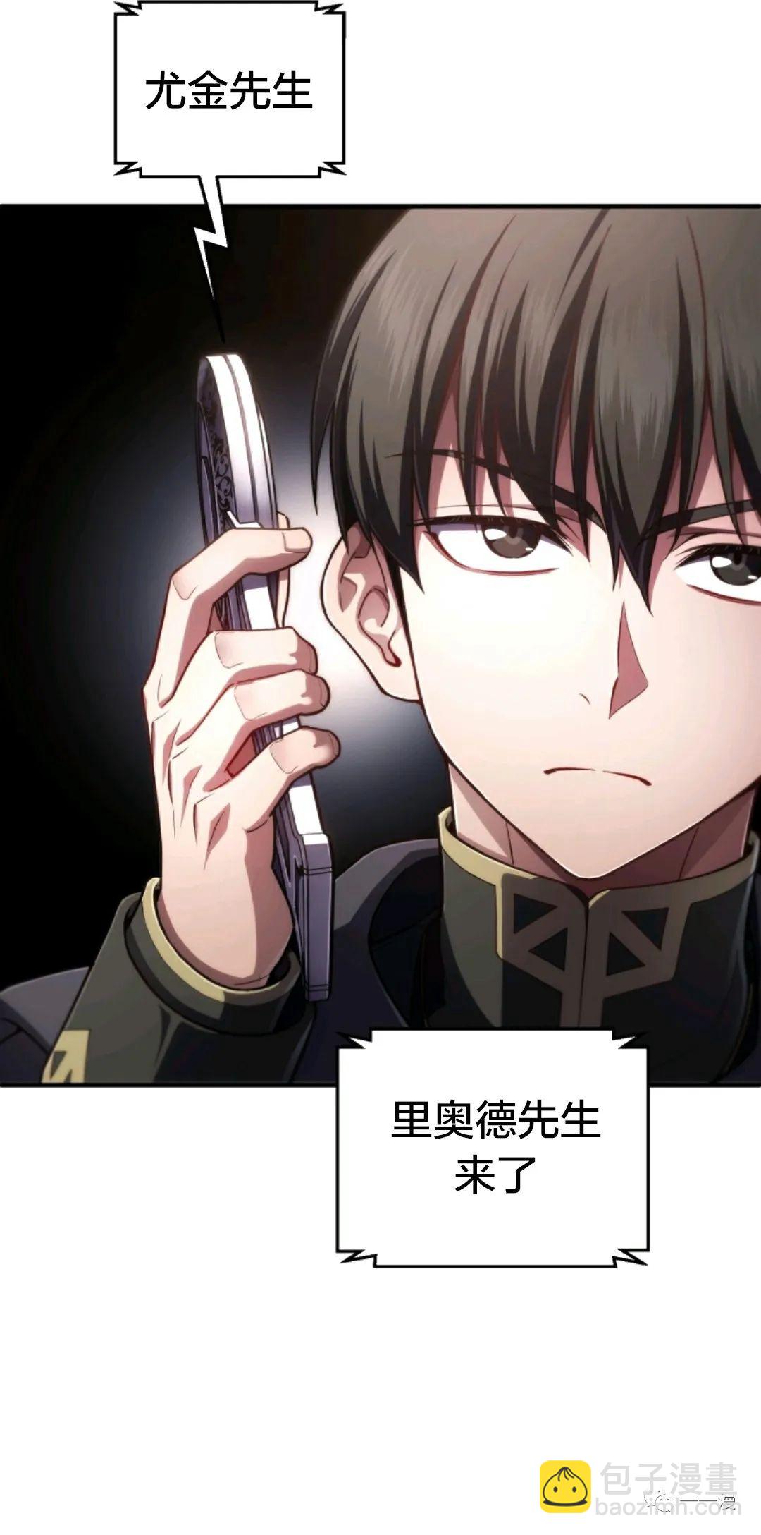 第28话48