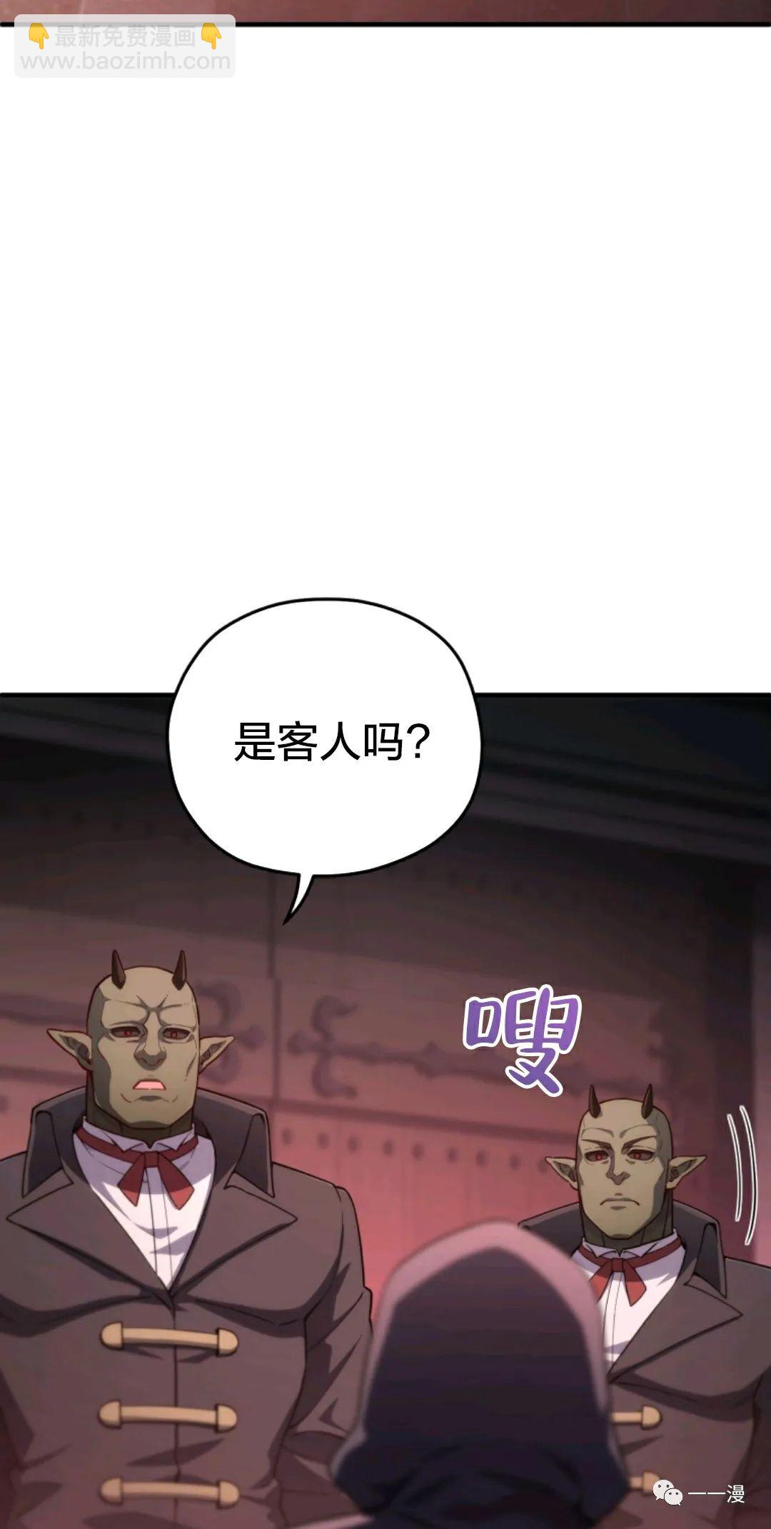 第28话59