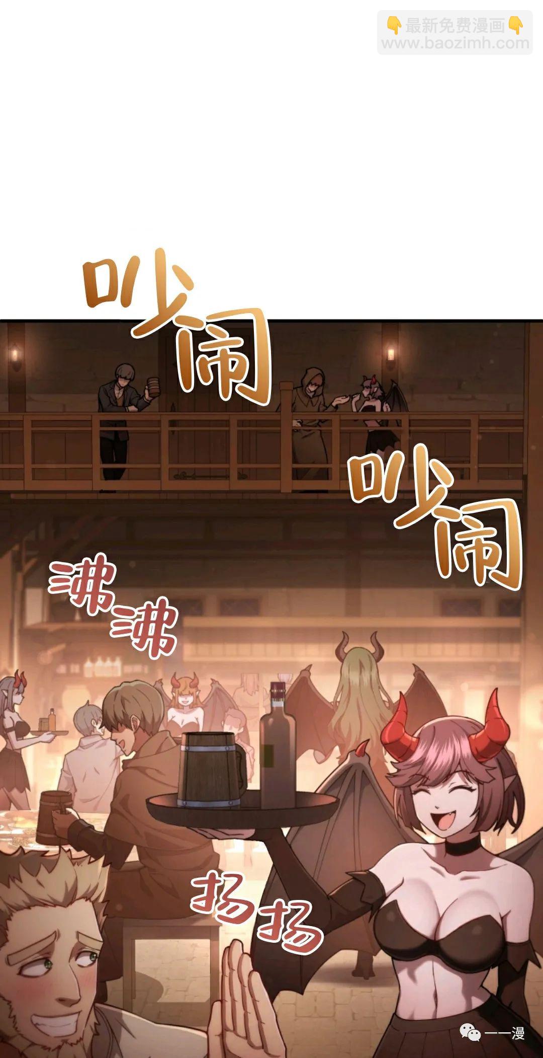 第28话66