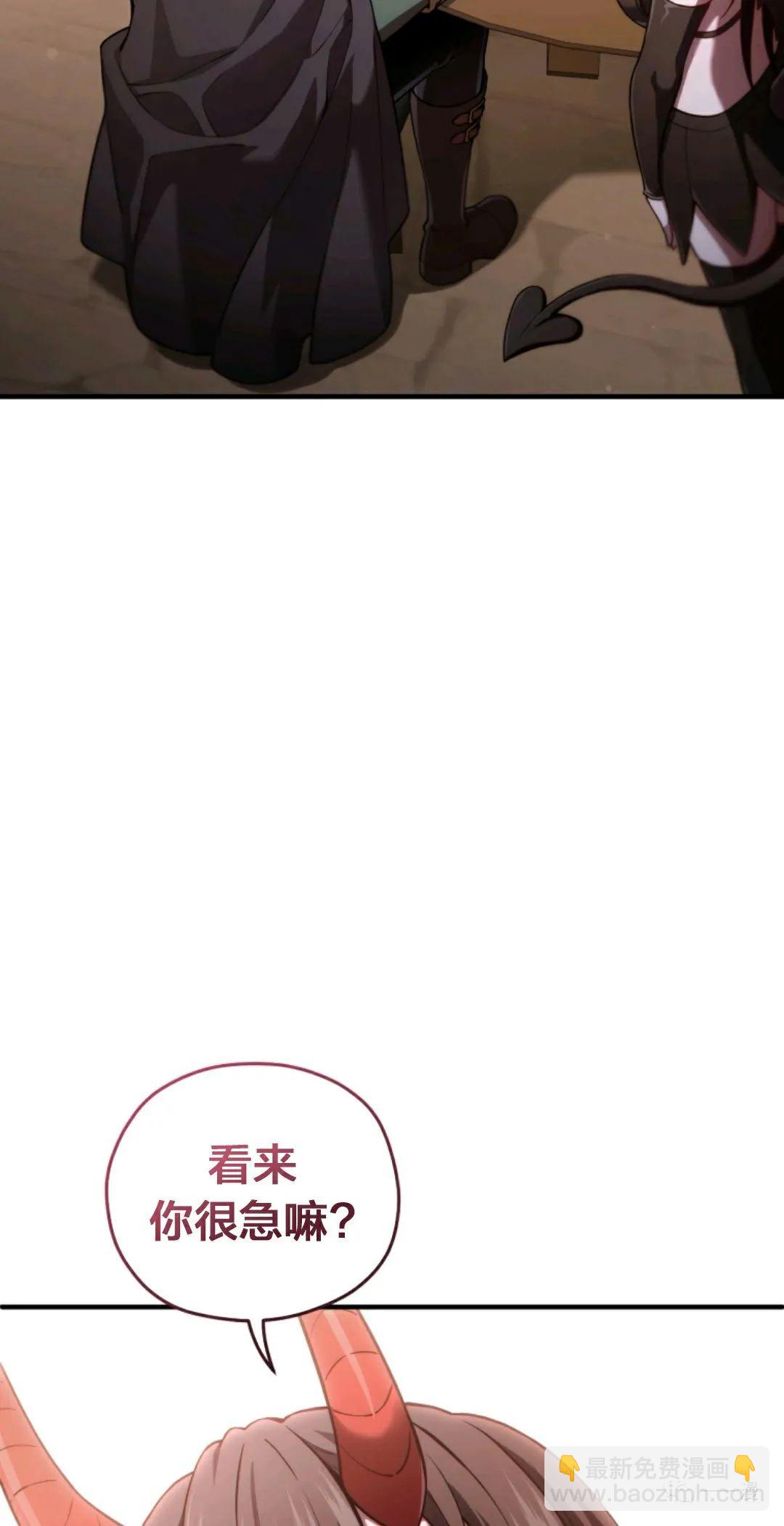 第28话69