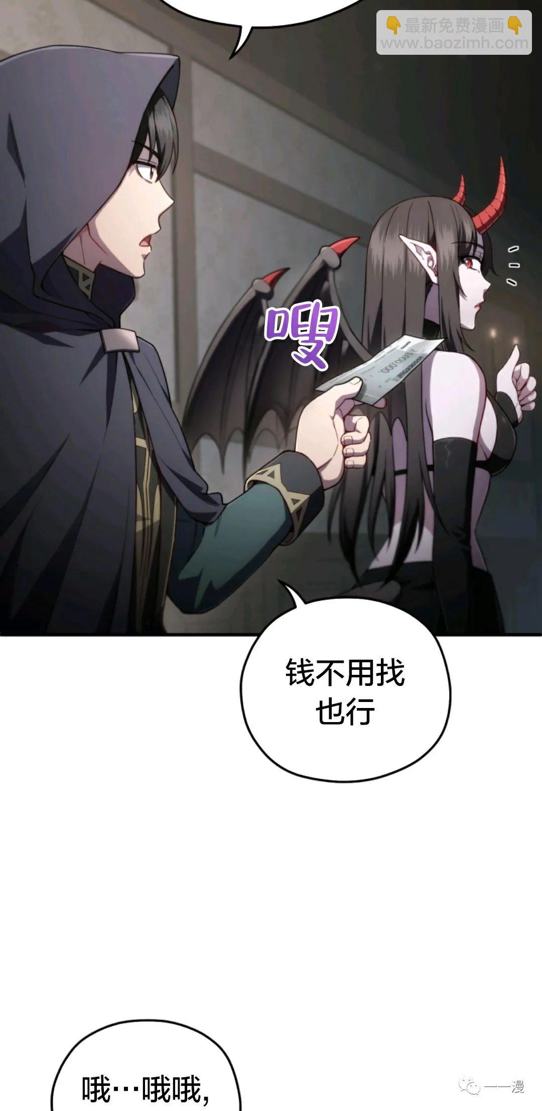 第28话79