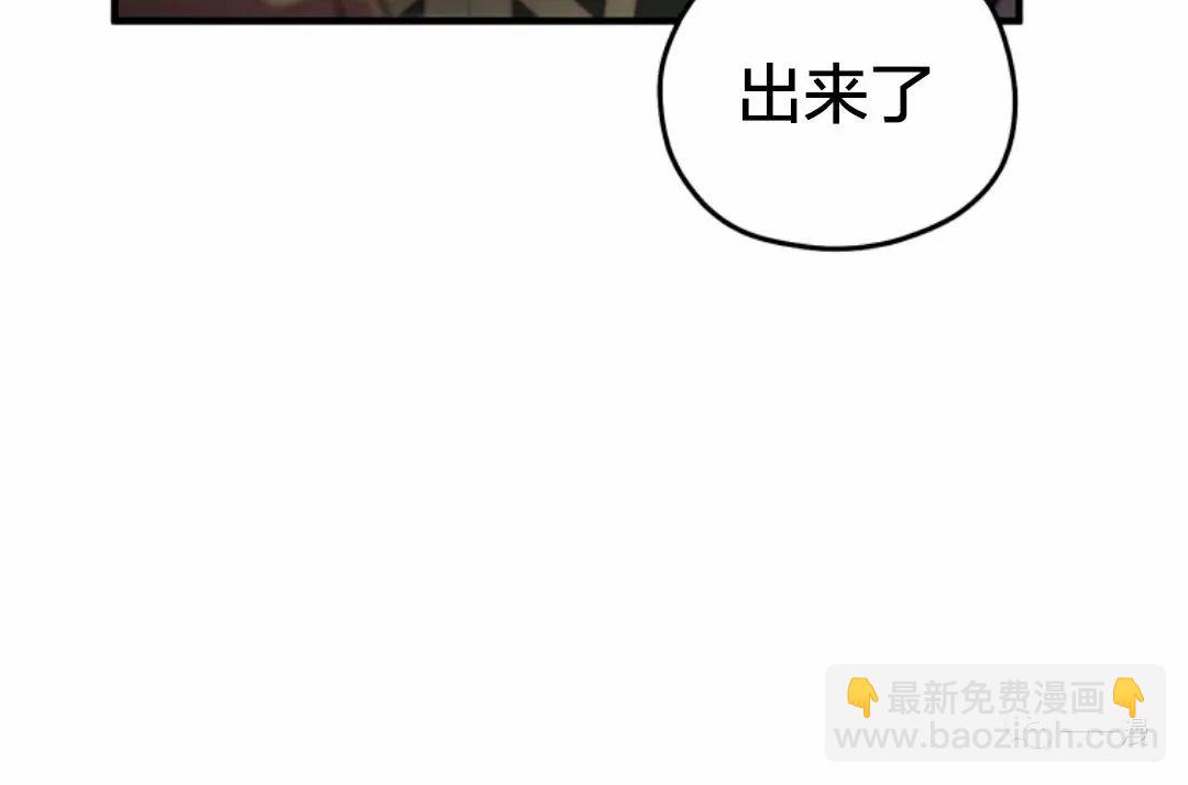 第28话86