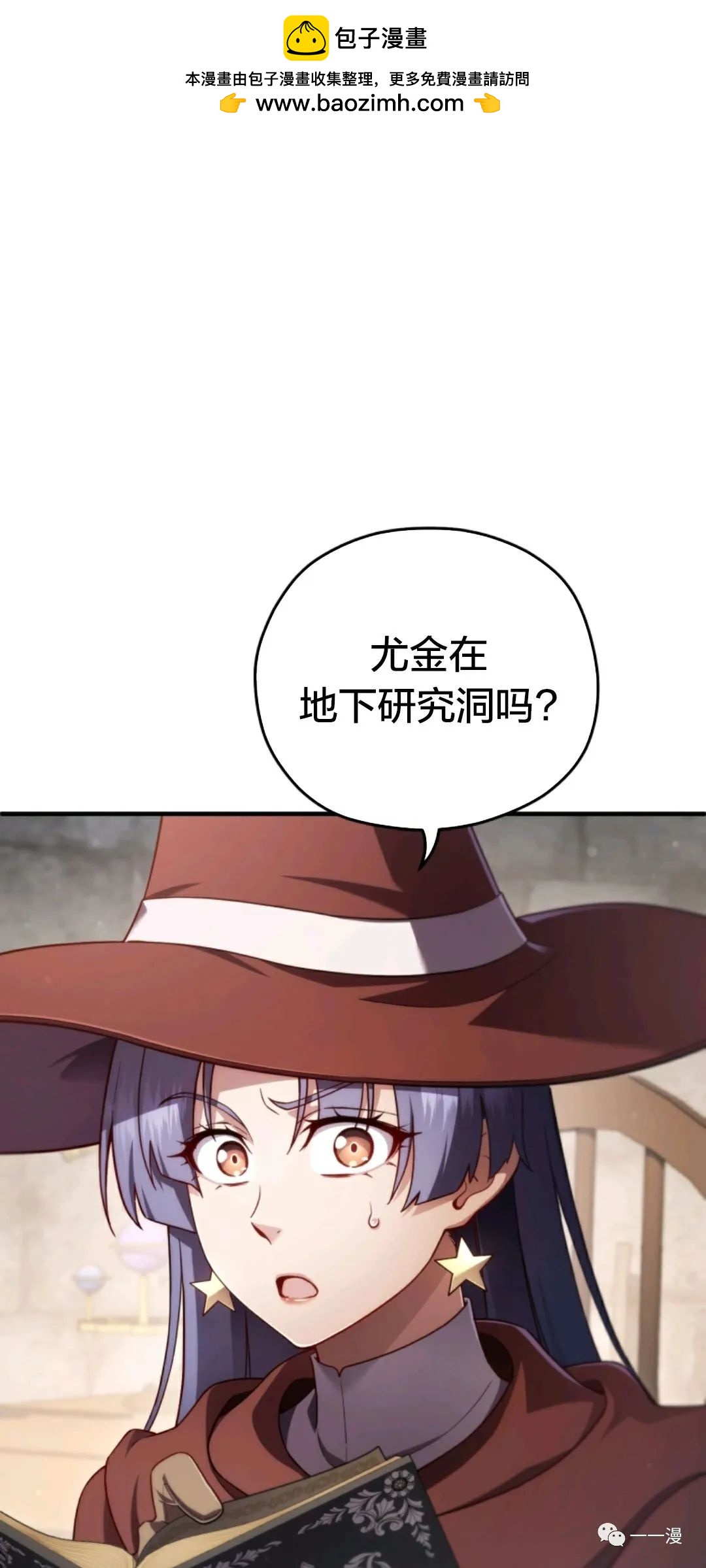 第35话0