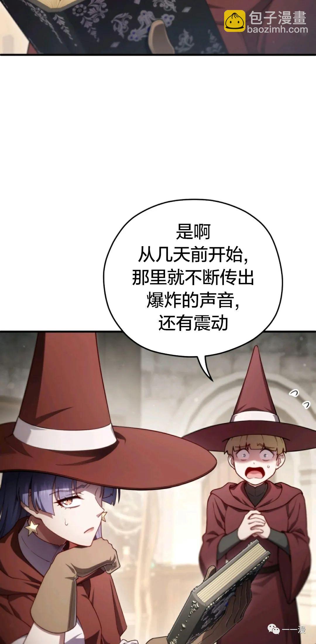 第35话1