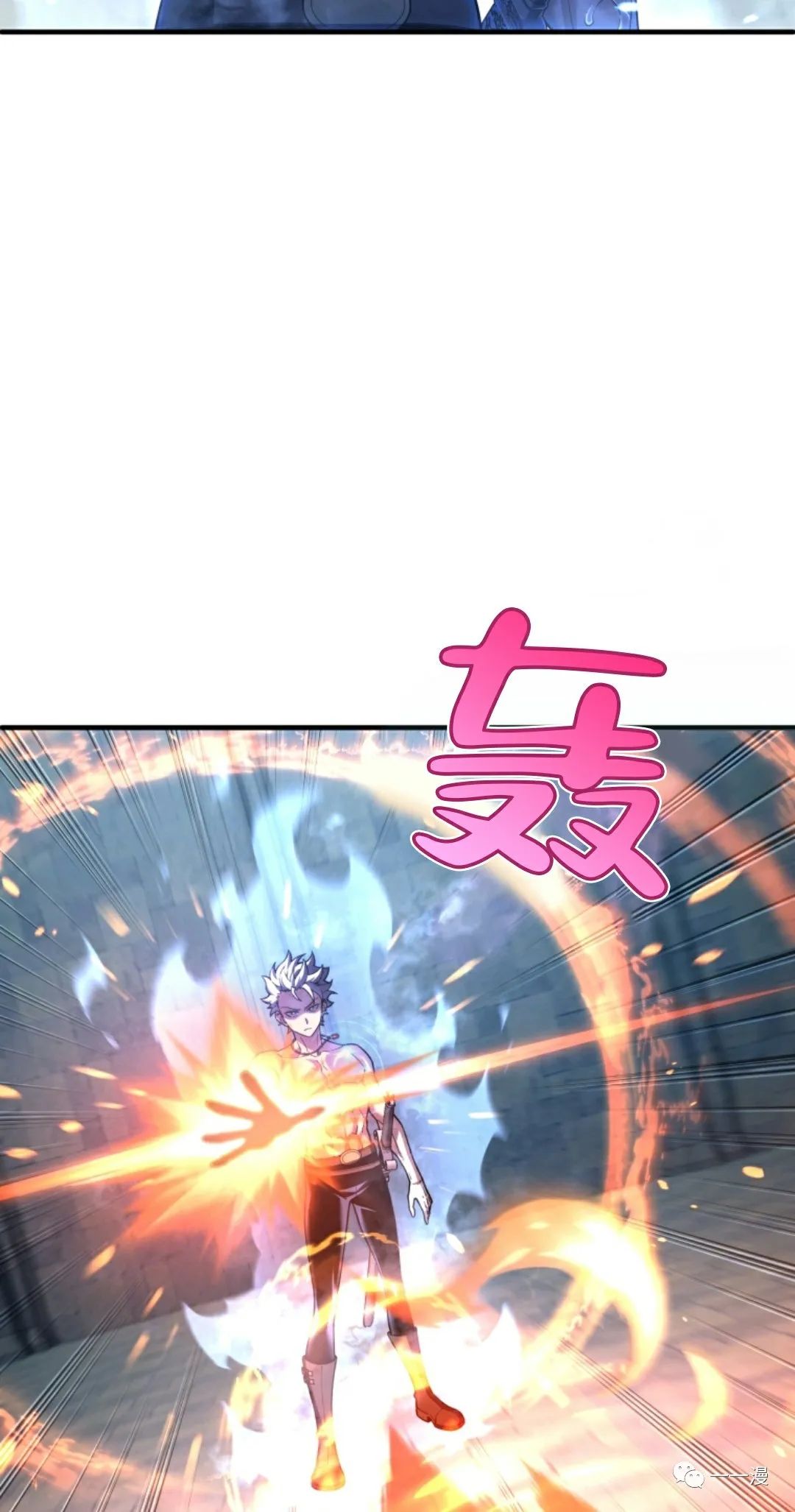 第35话16