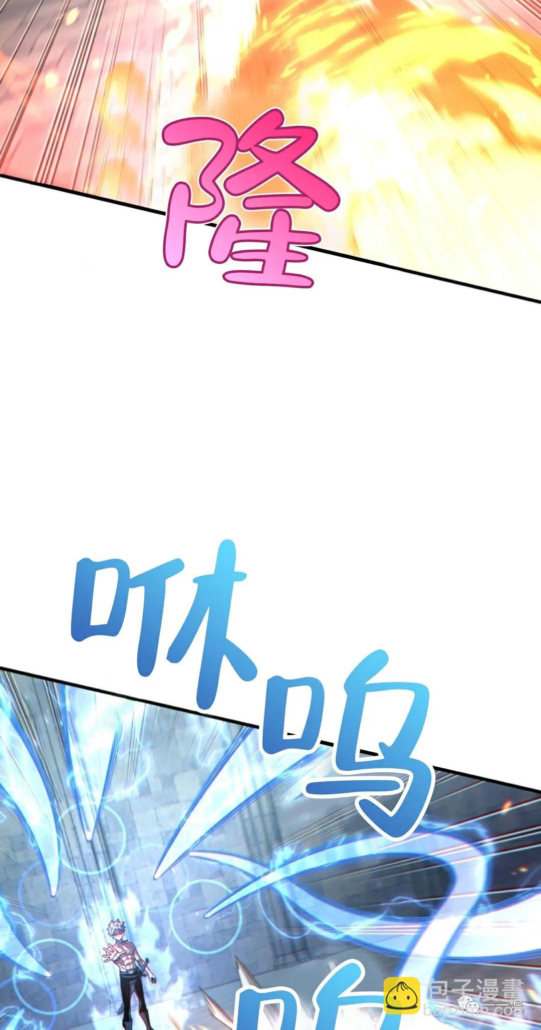 第35话17