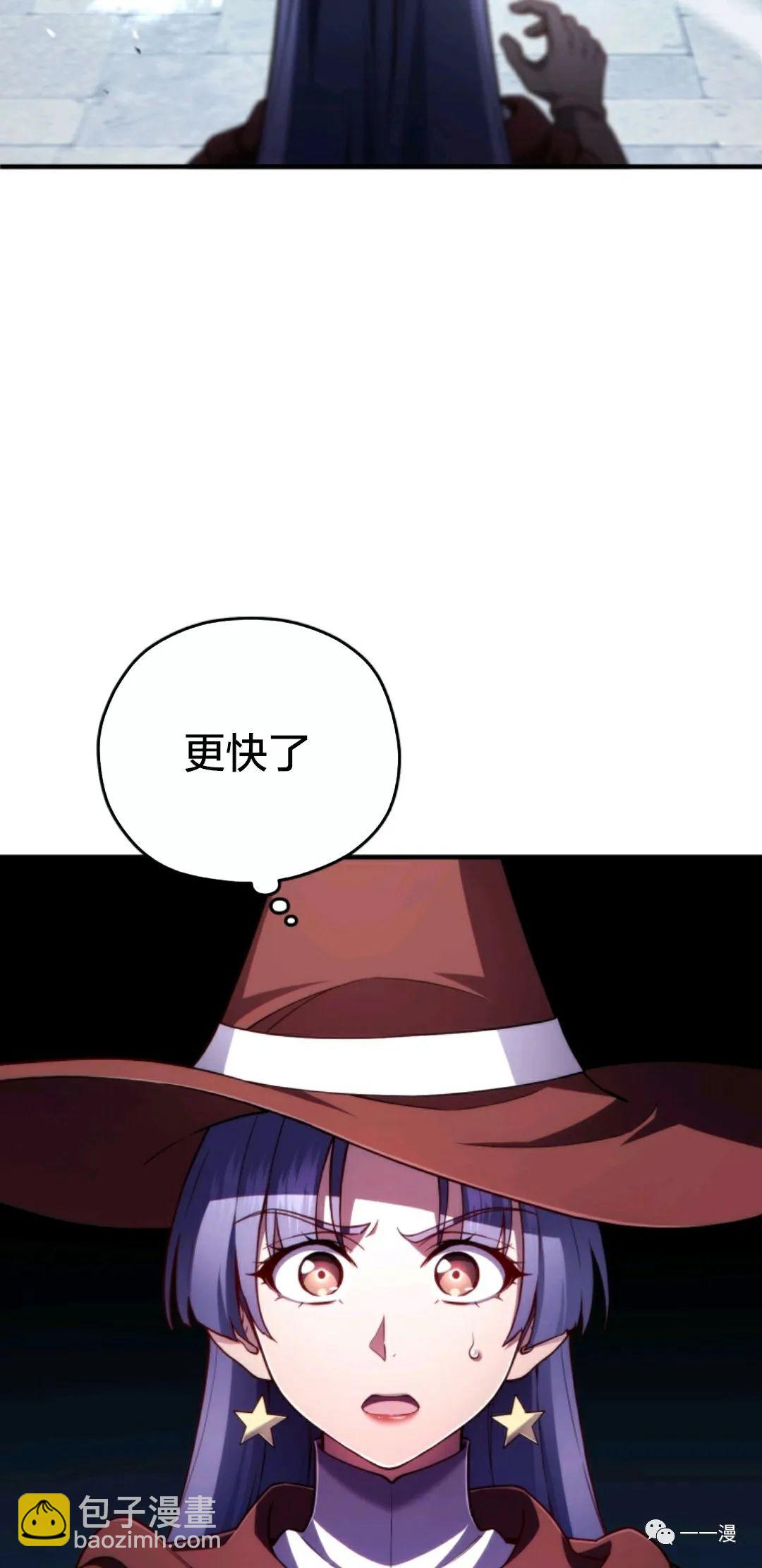 第35话21