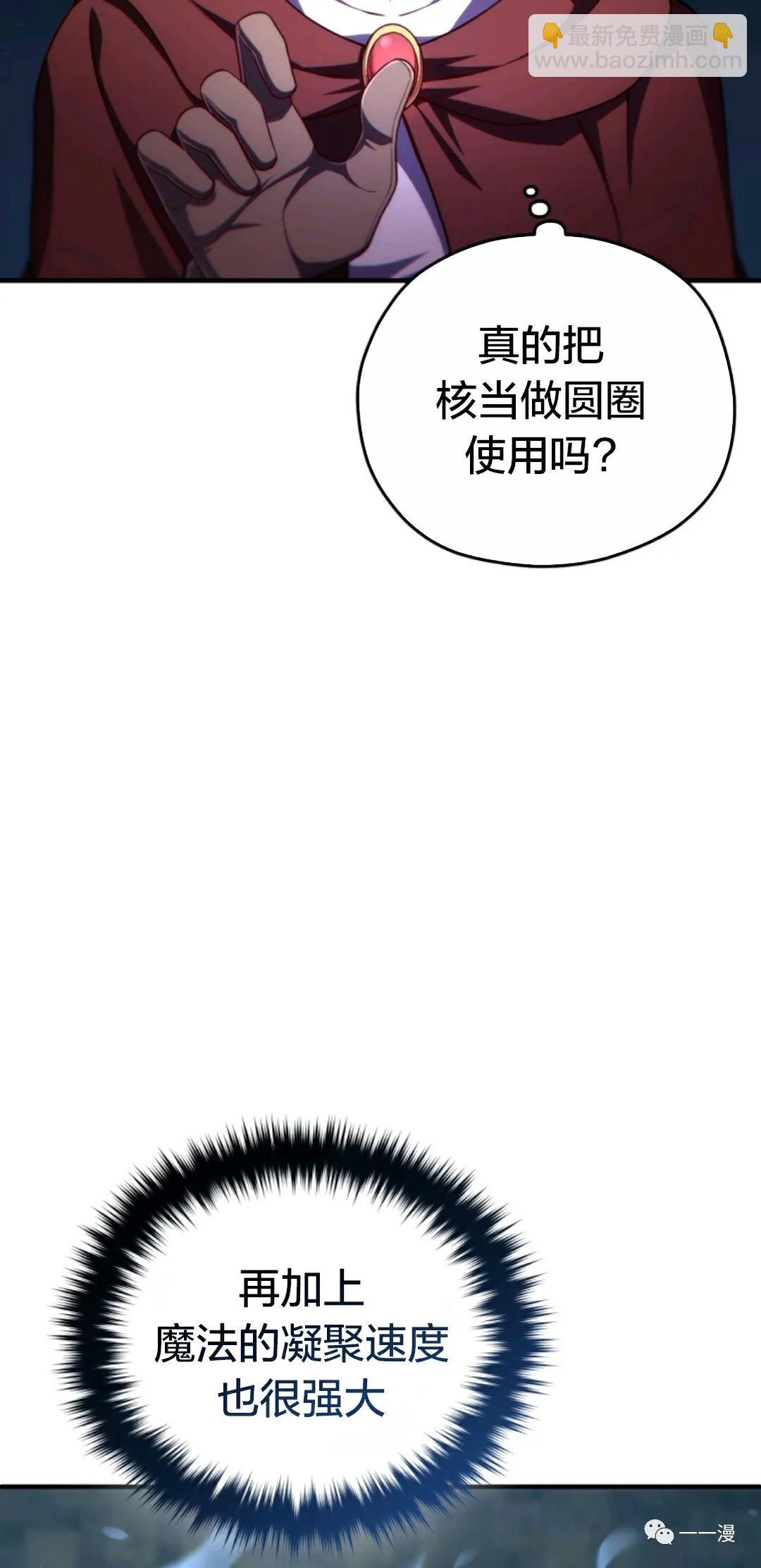第35话22