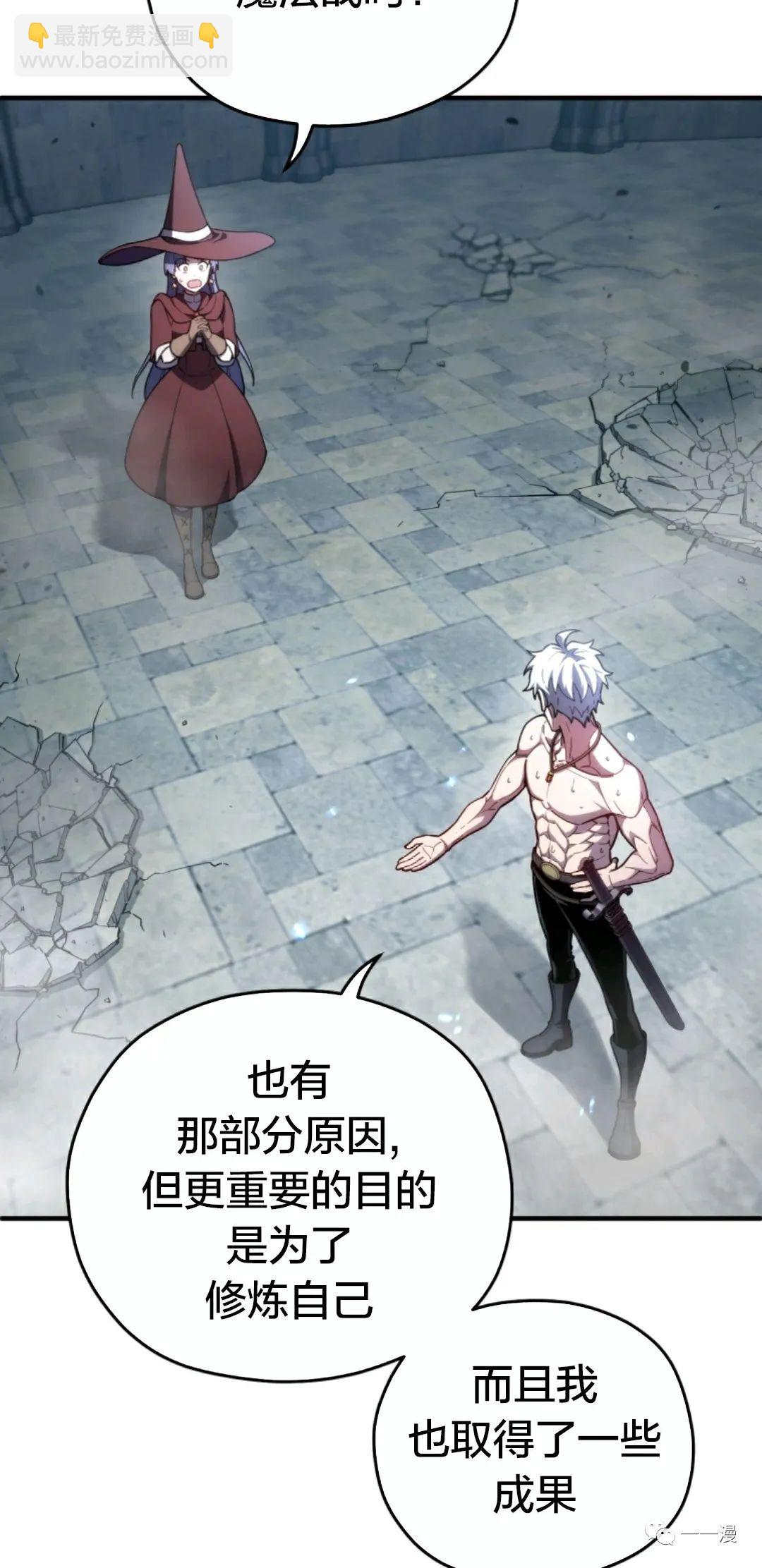 第35话24