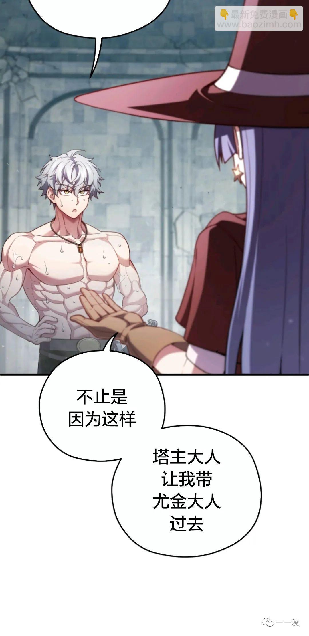 第35话28