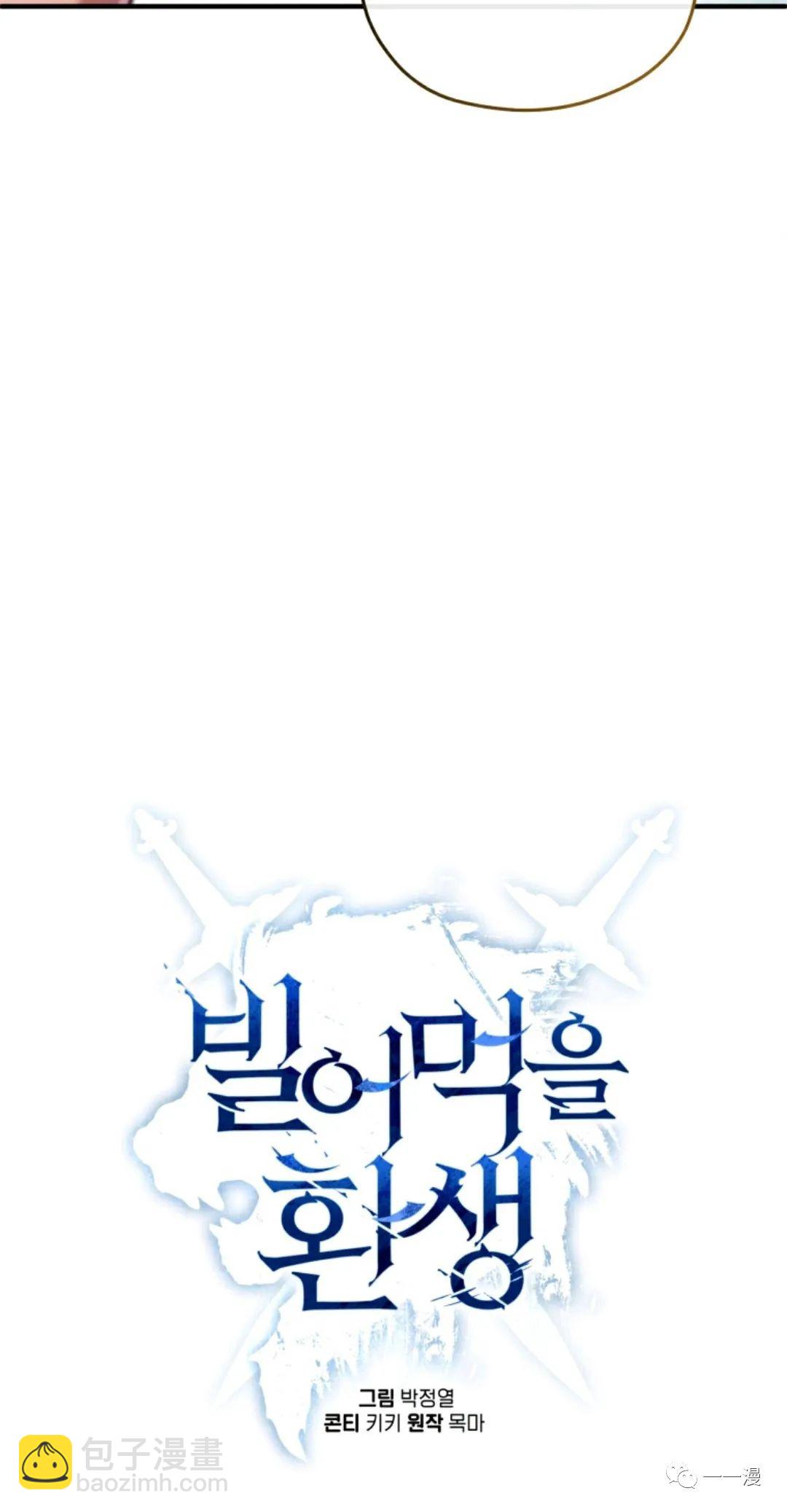 第35话31