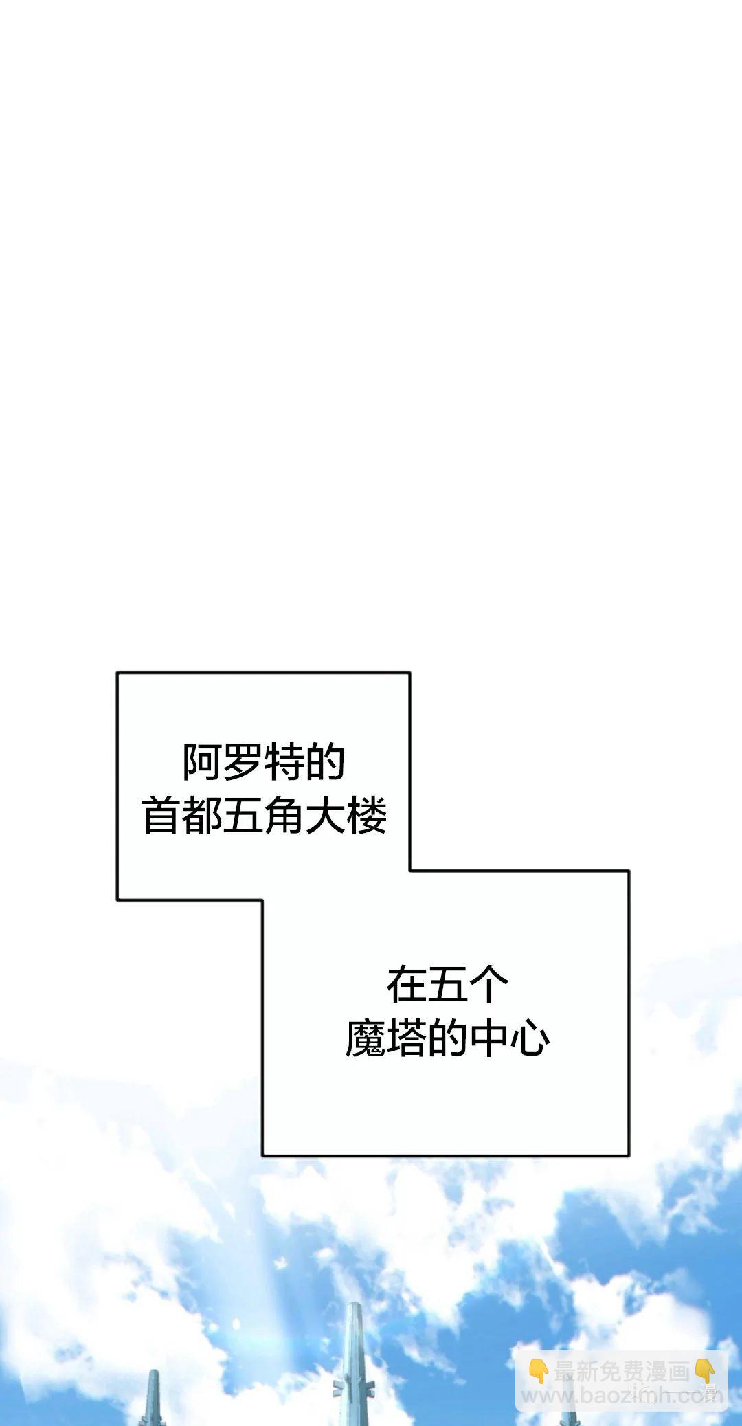 第35话32
