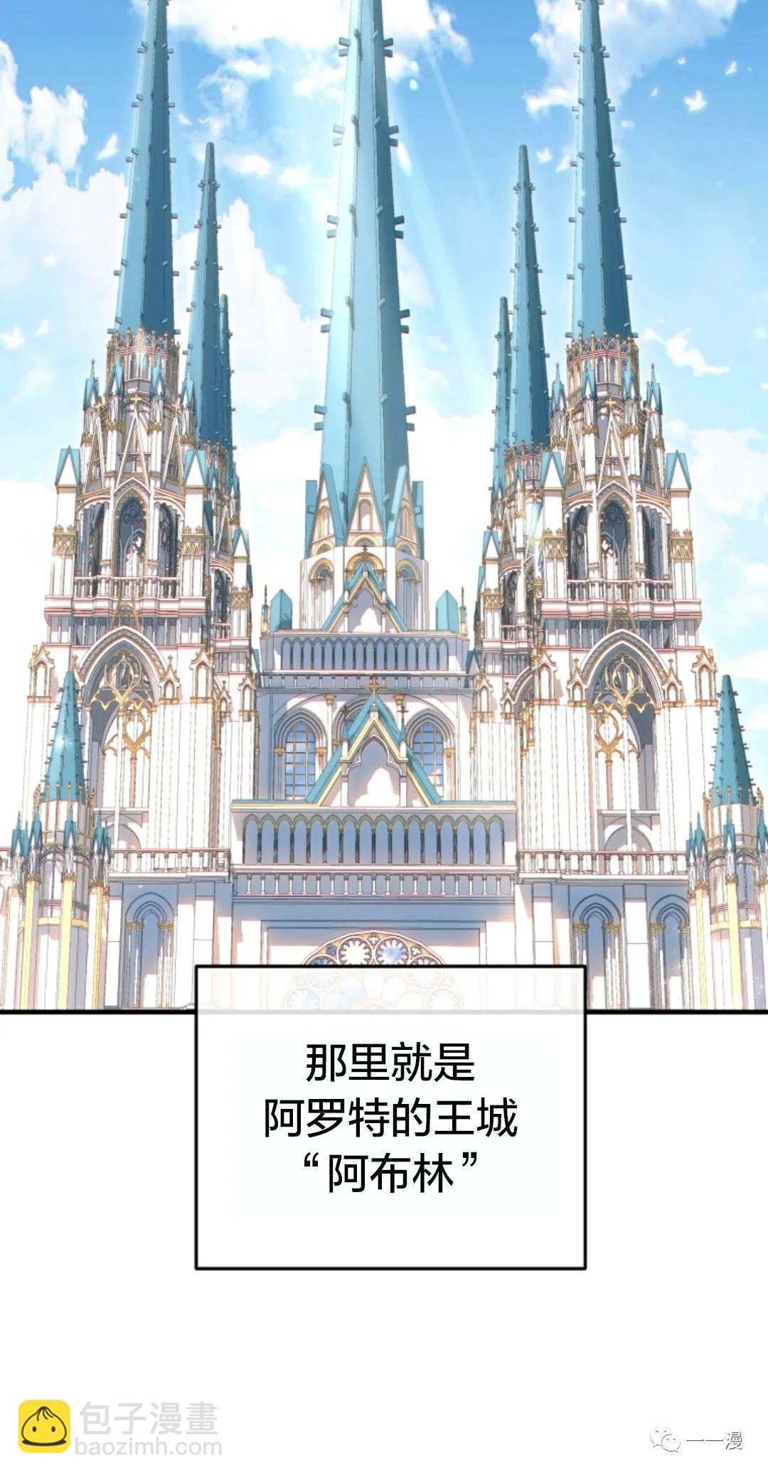 第35话33