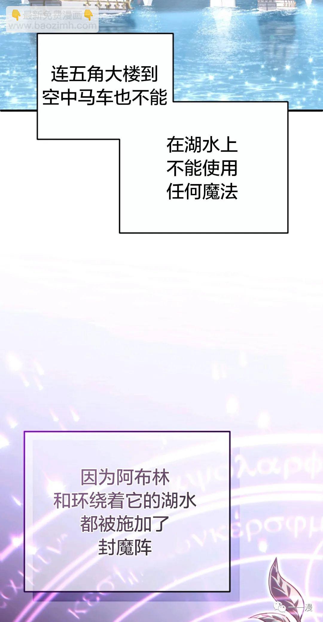 第35话35