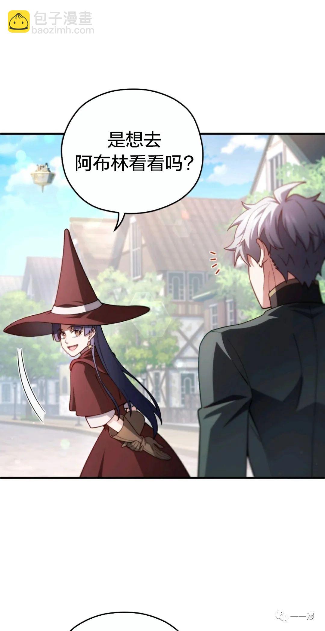 第35话40