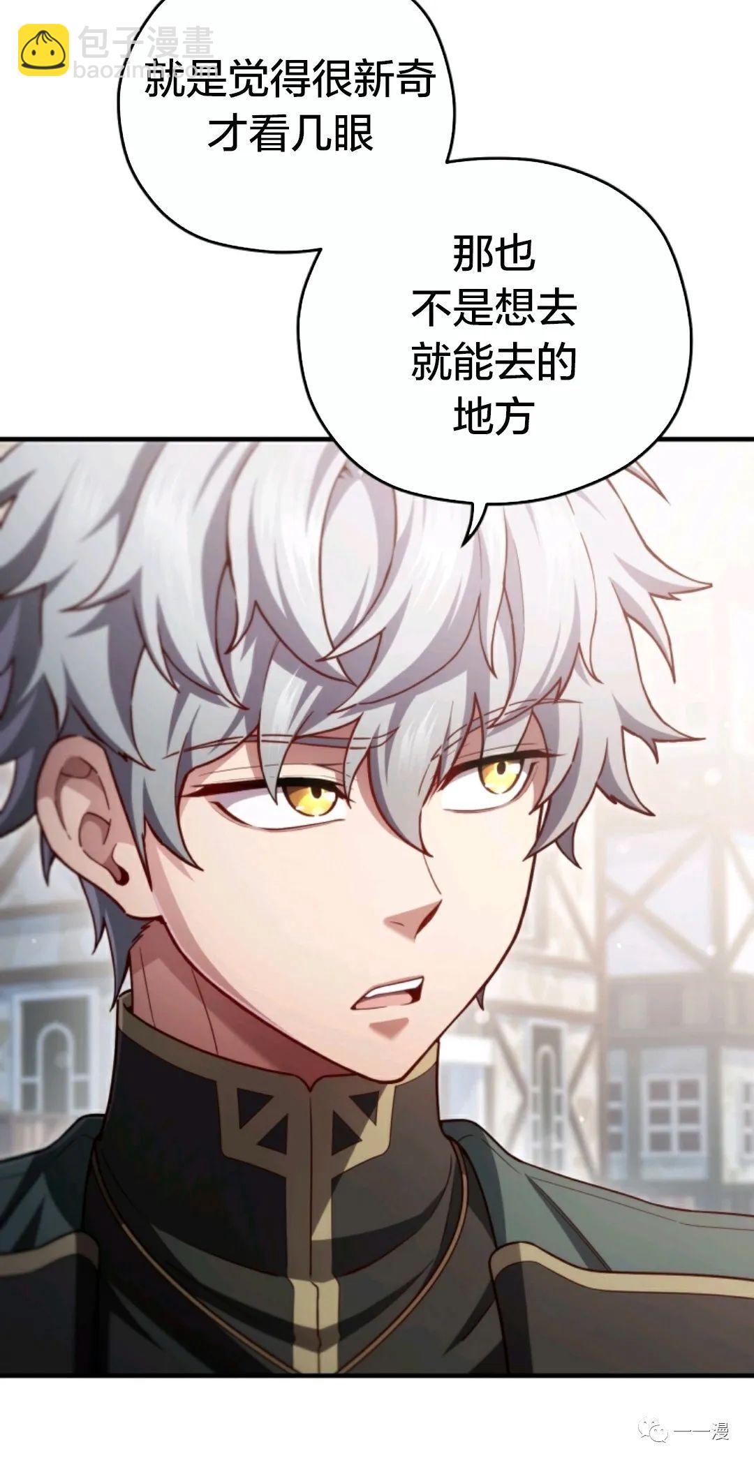 第35话41