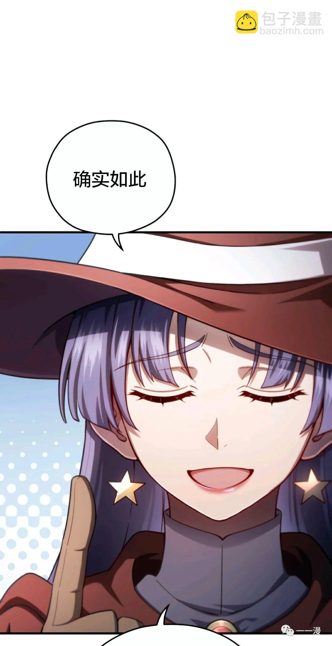 第35话42