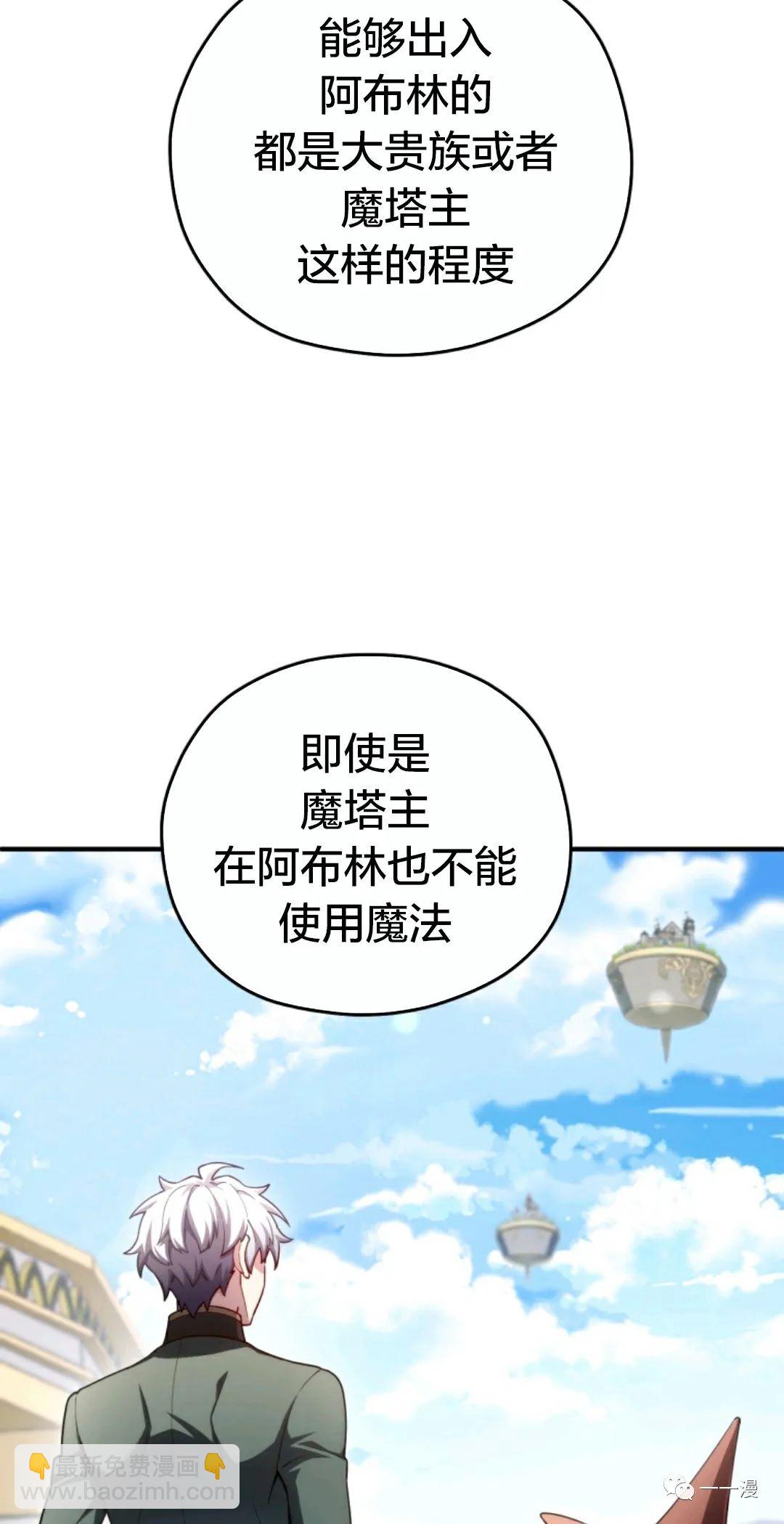 第35话43