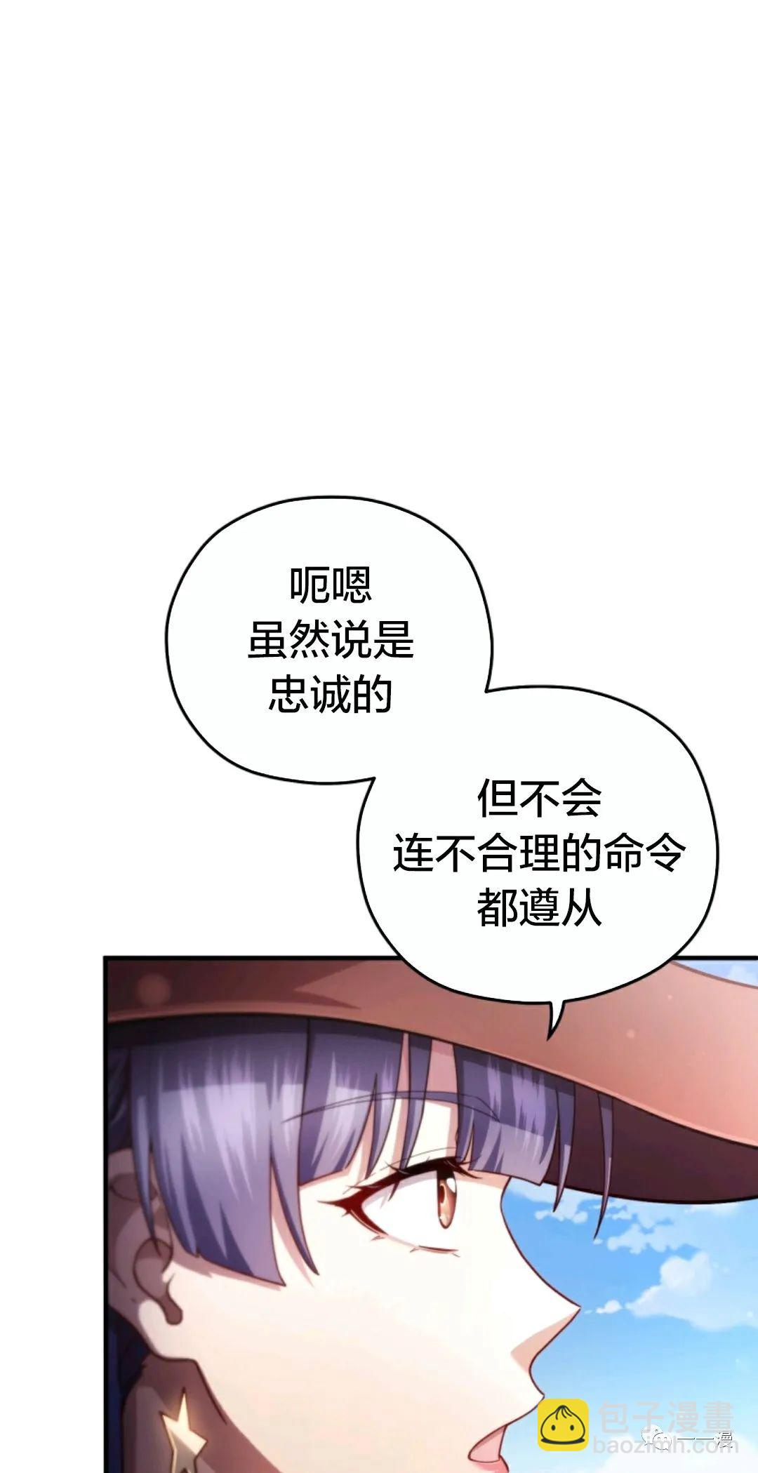 第35话46