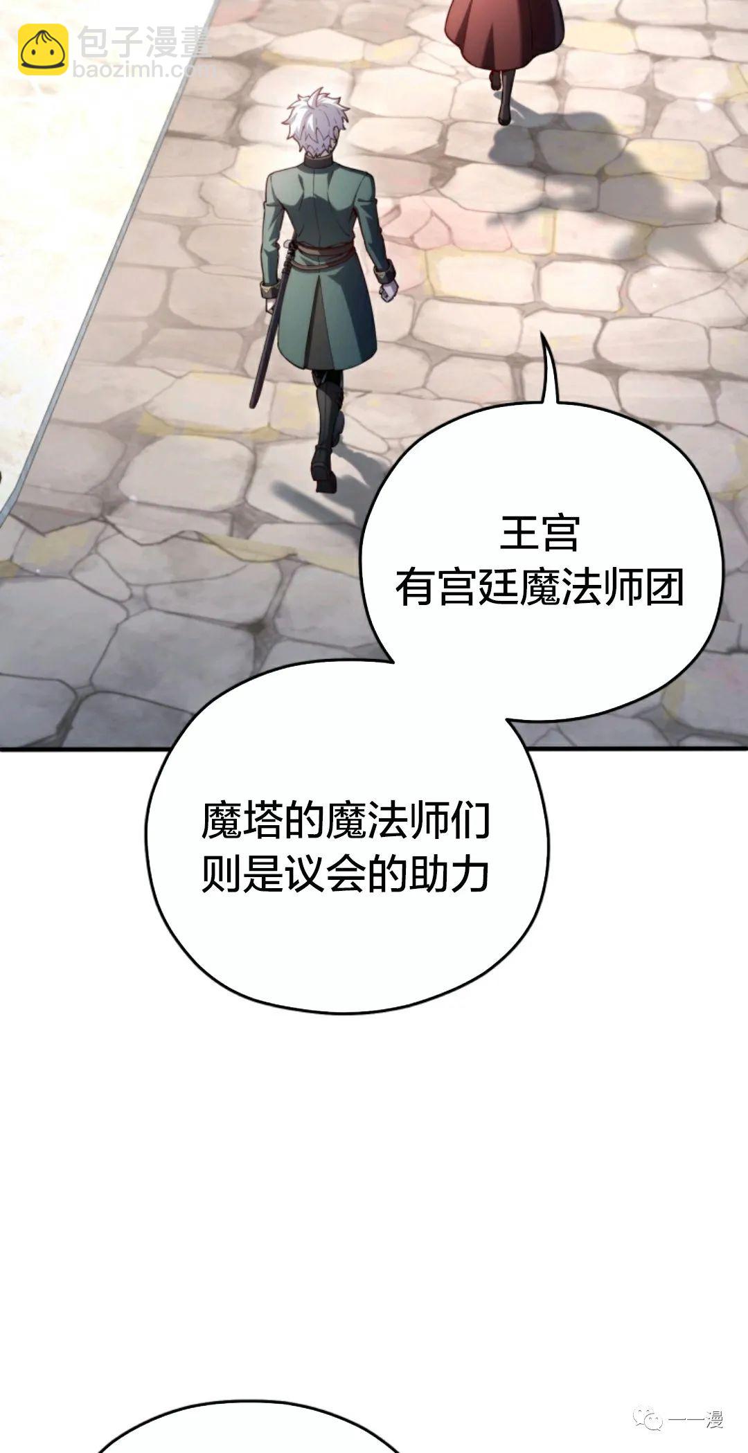 第35话48