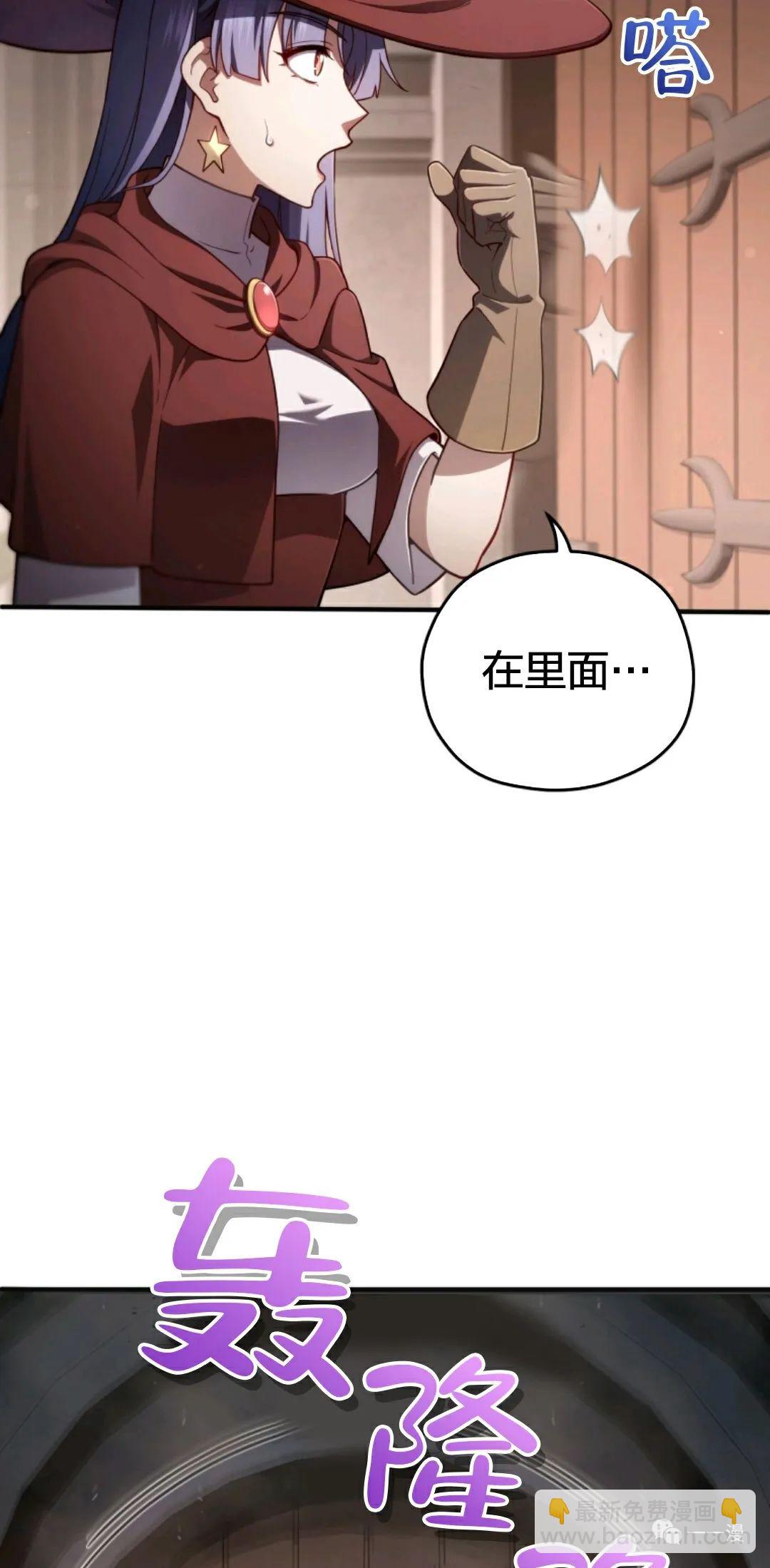 第35话5