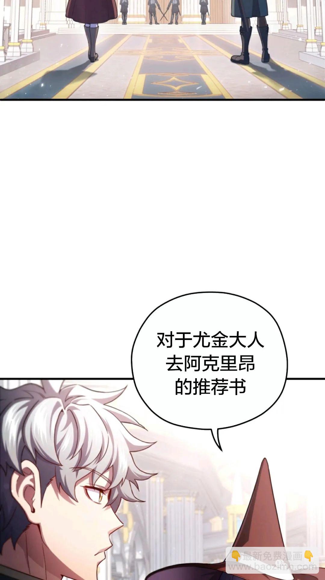 第35话56