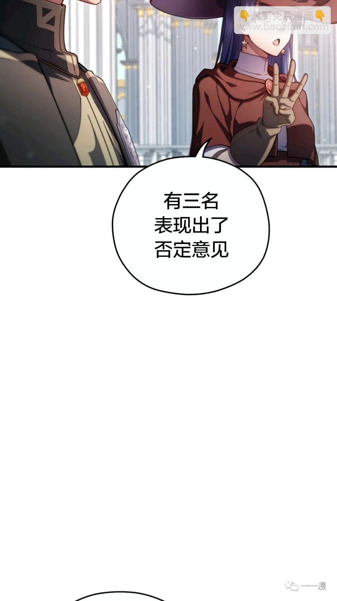 第35话57