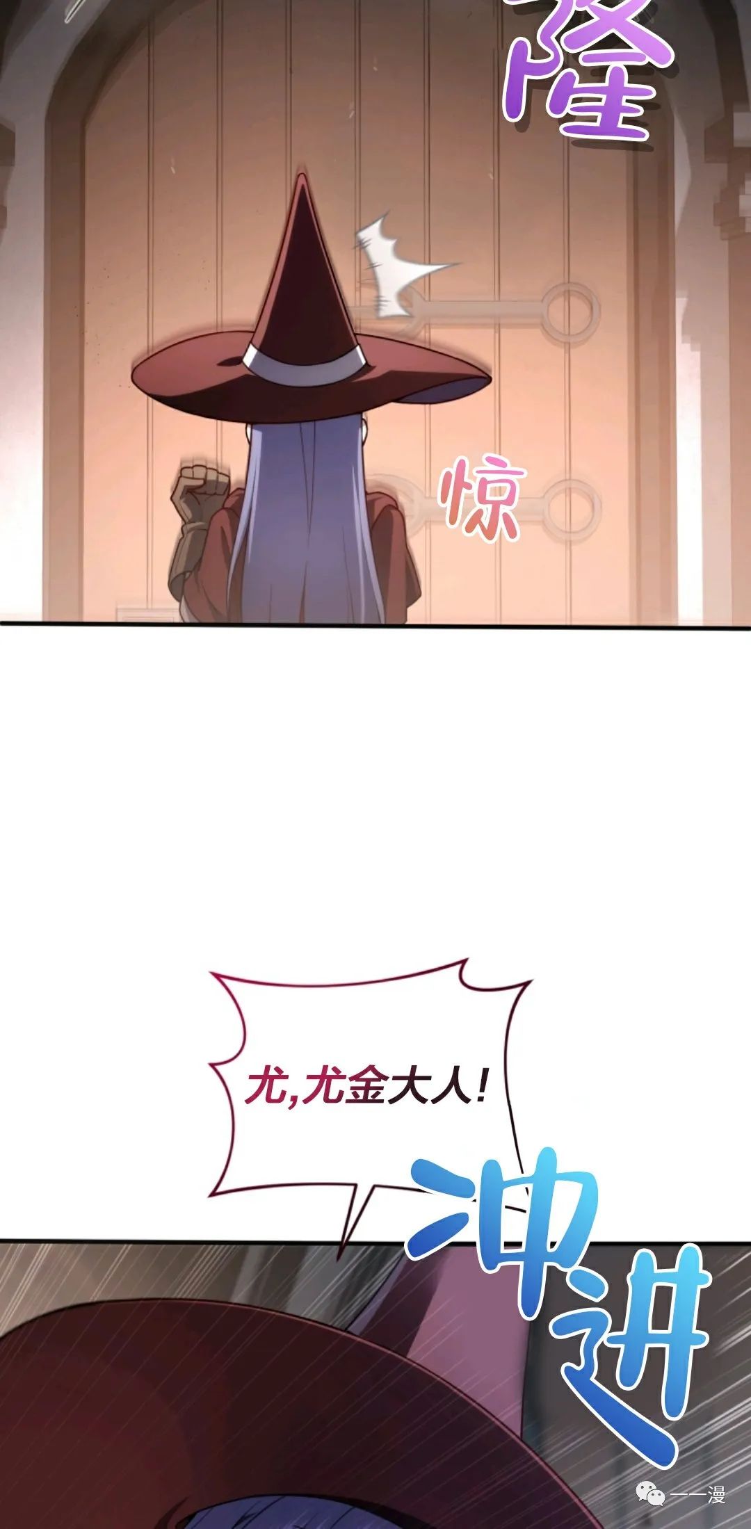 第35话6