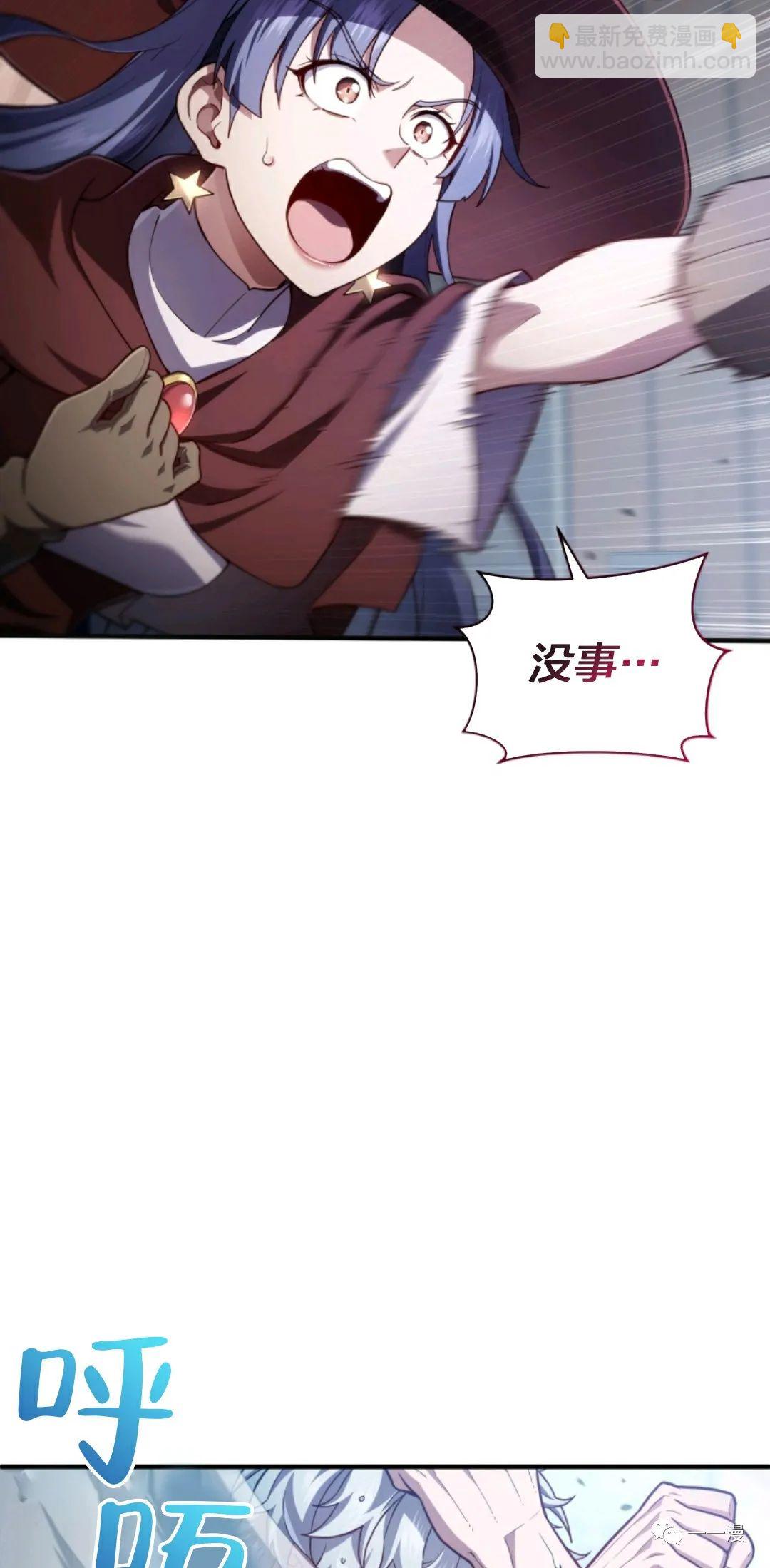 第35话7