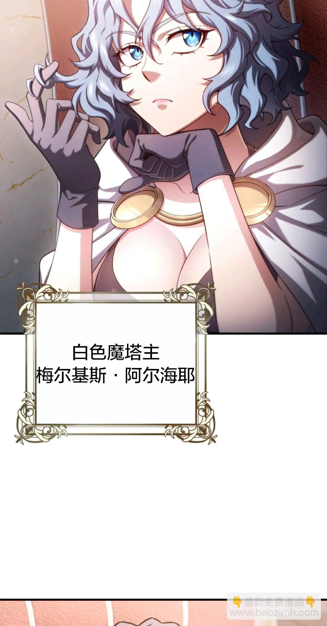 第35话71