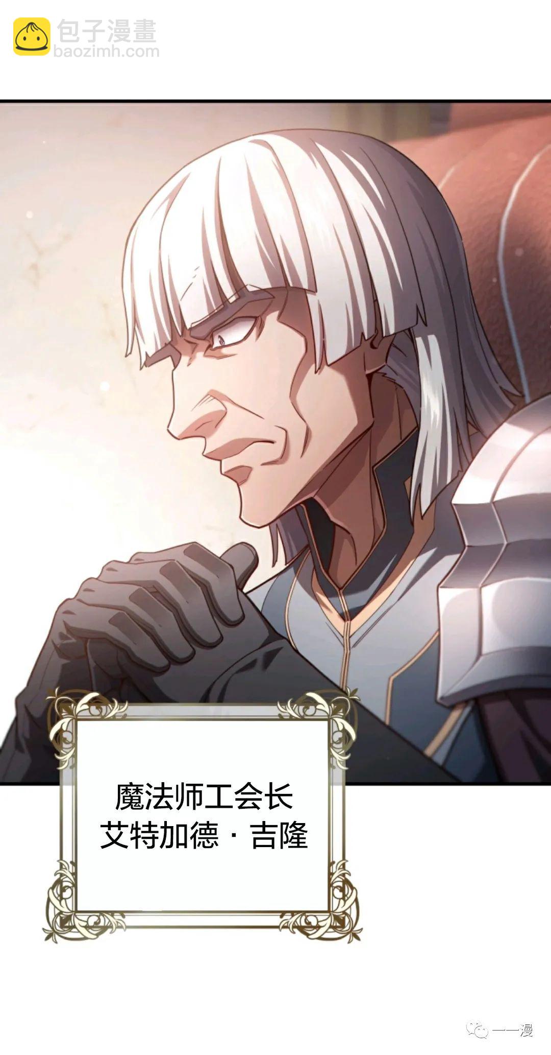 第35话73