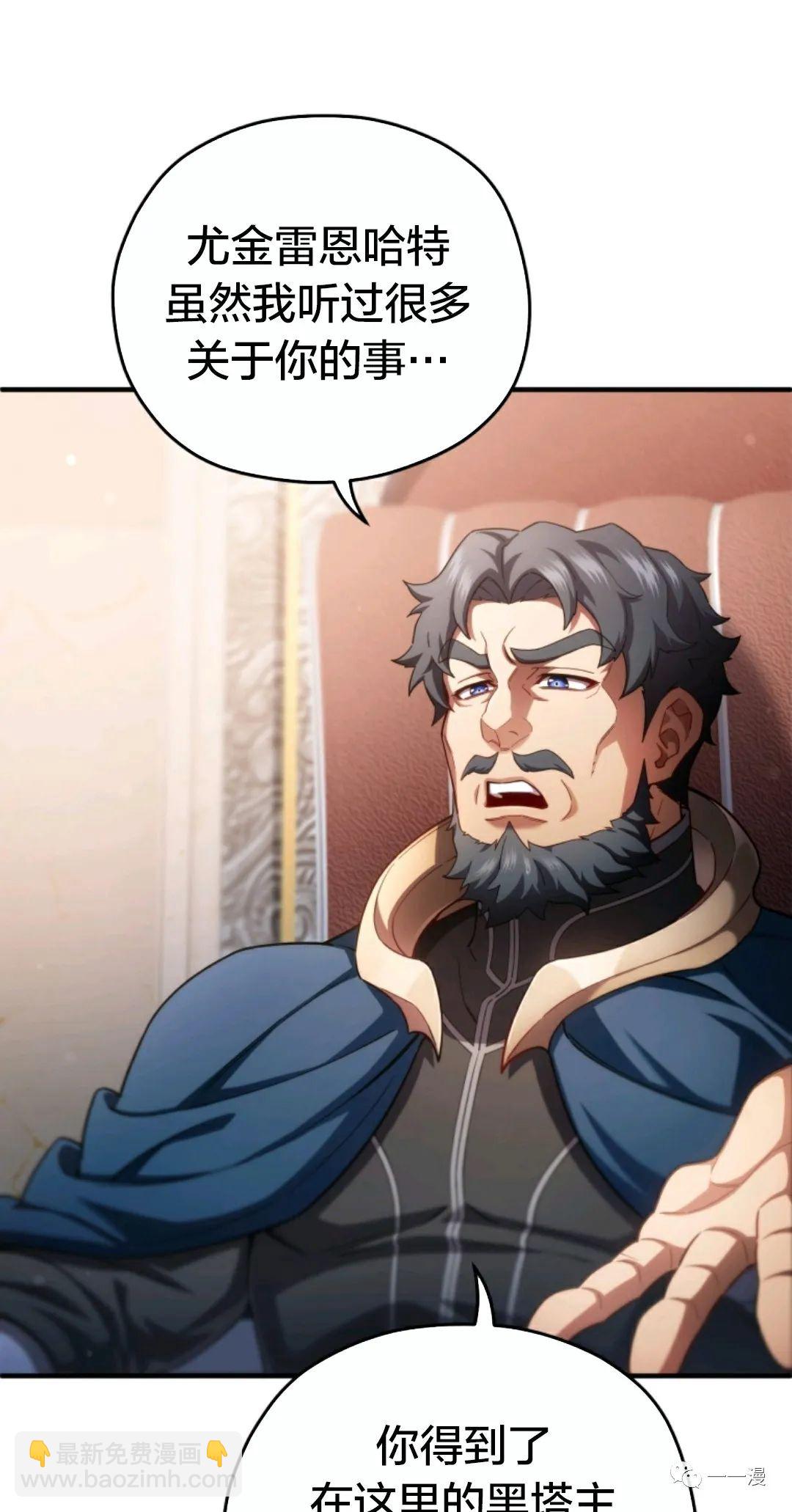 第35话78