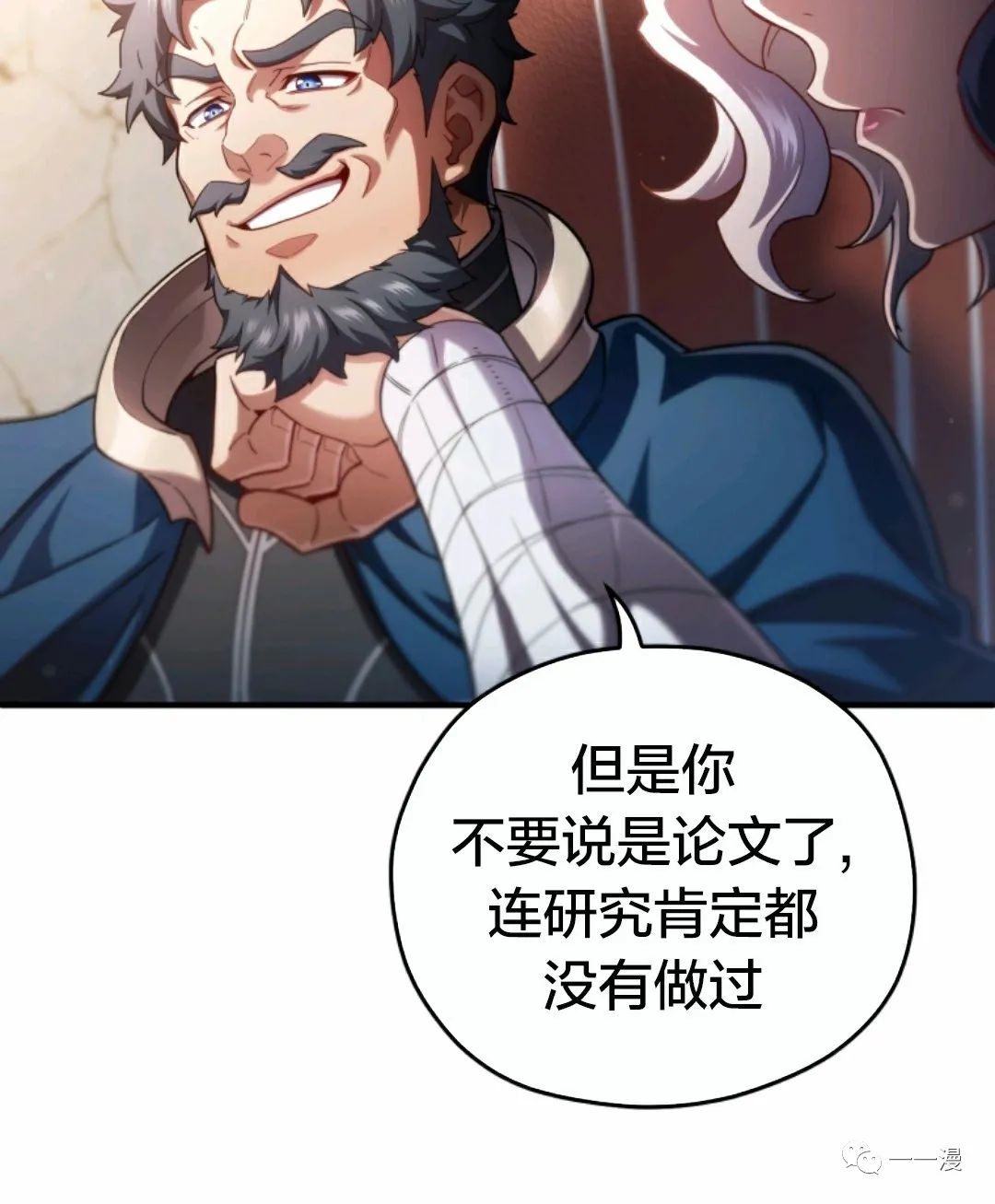 第35话89