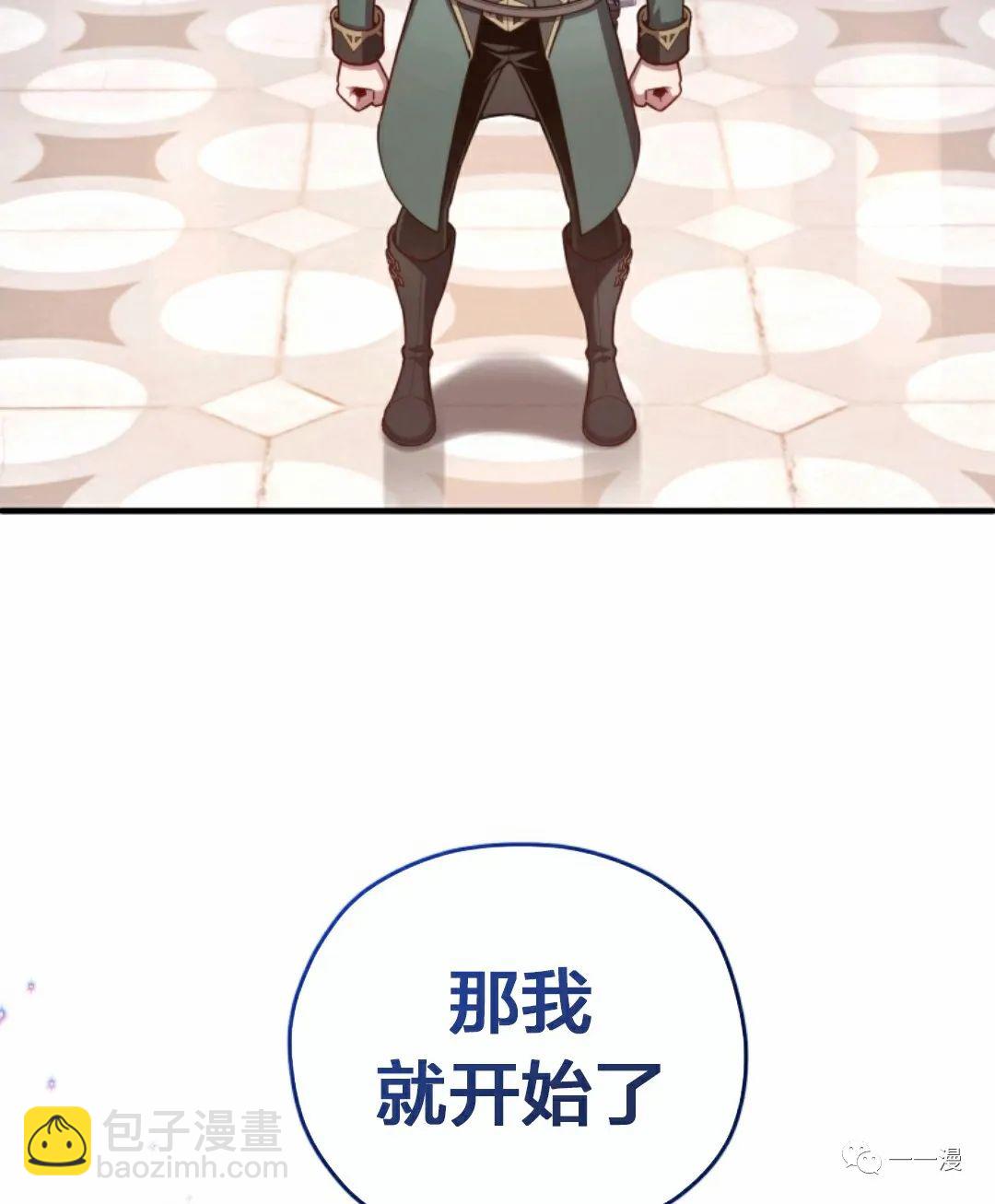 第35话91