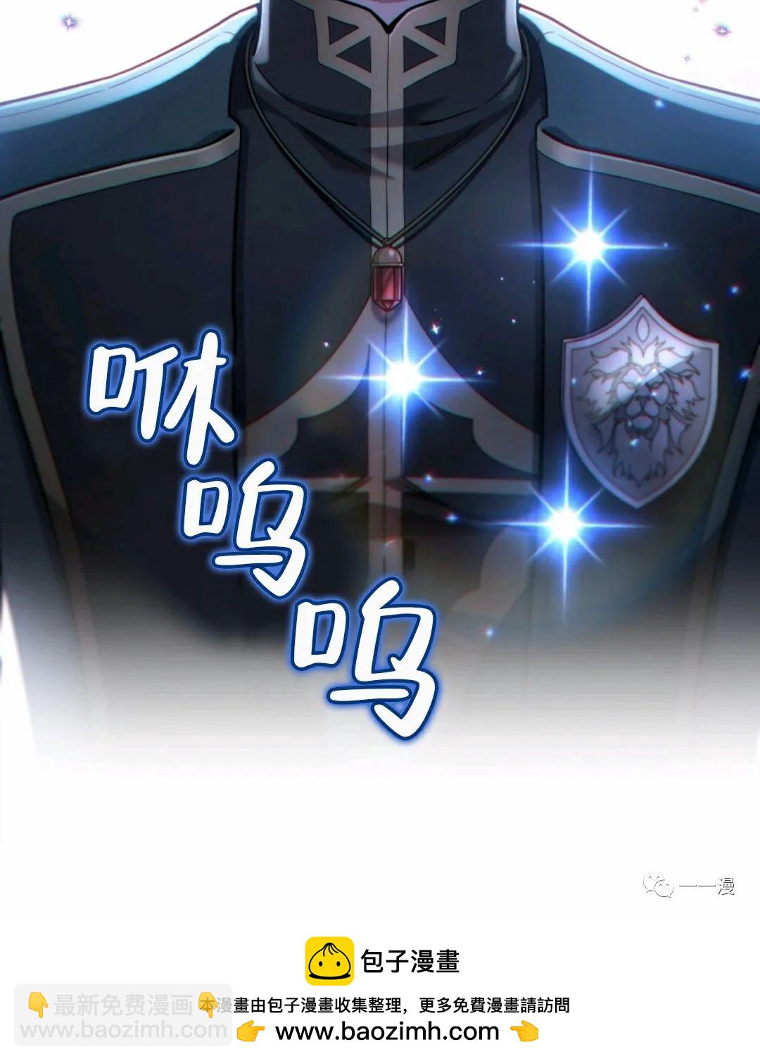 第35话93
