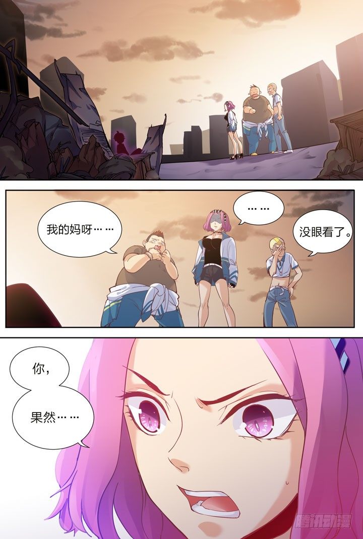 4.轻弹玉股震古今1