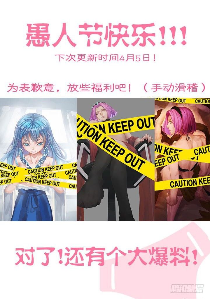 17.是炸弹！？15